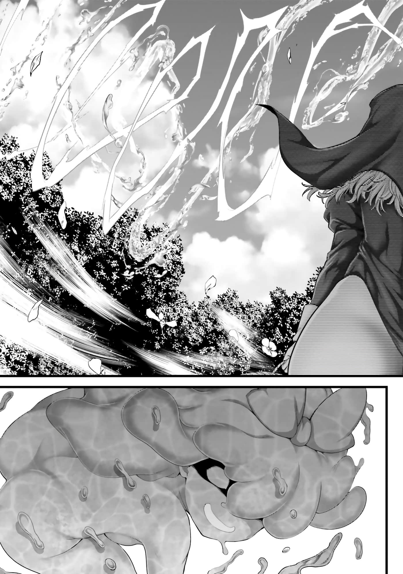 第 183 页