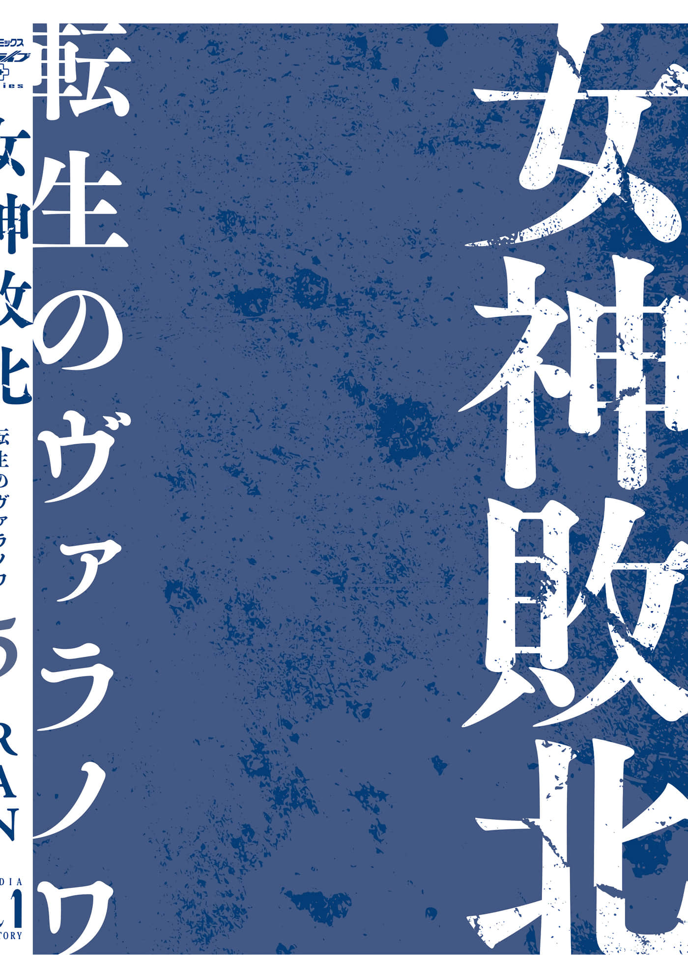 第 196 页