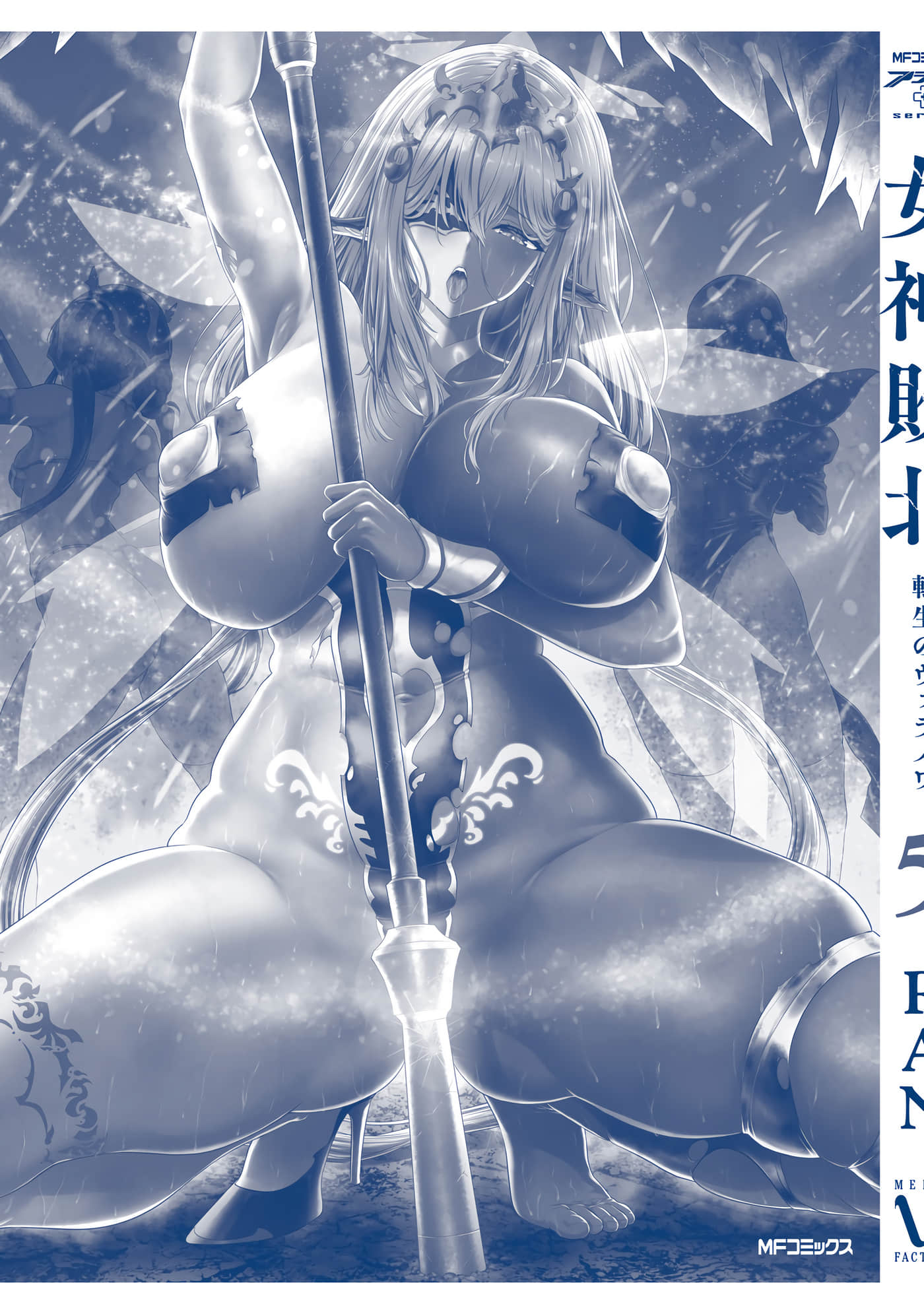 第 197 页