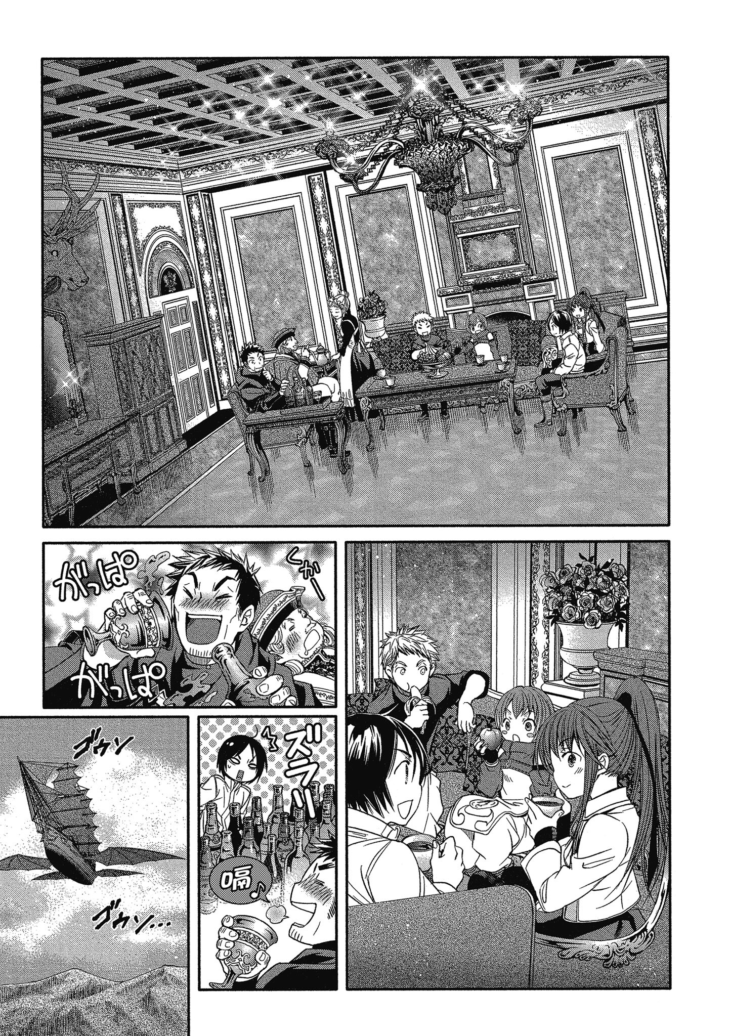 Page 148