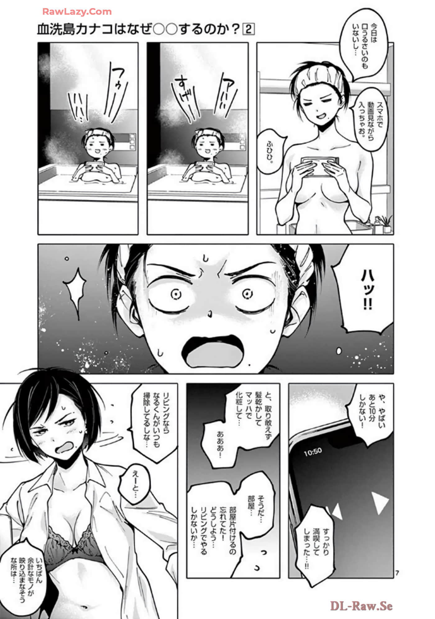 Page 30
