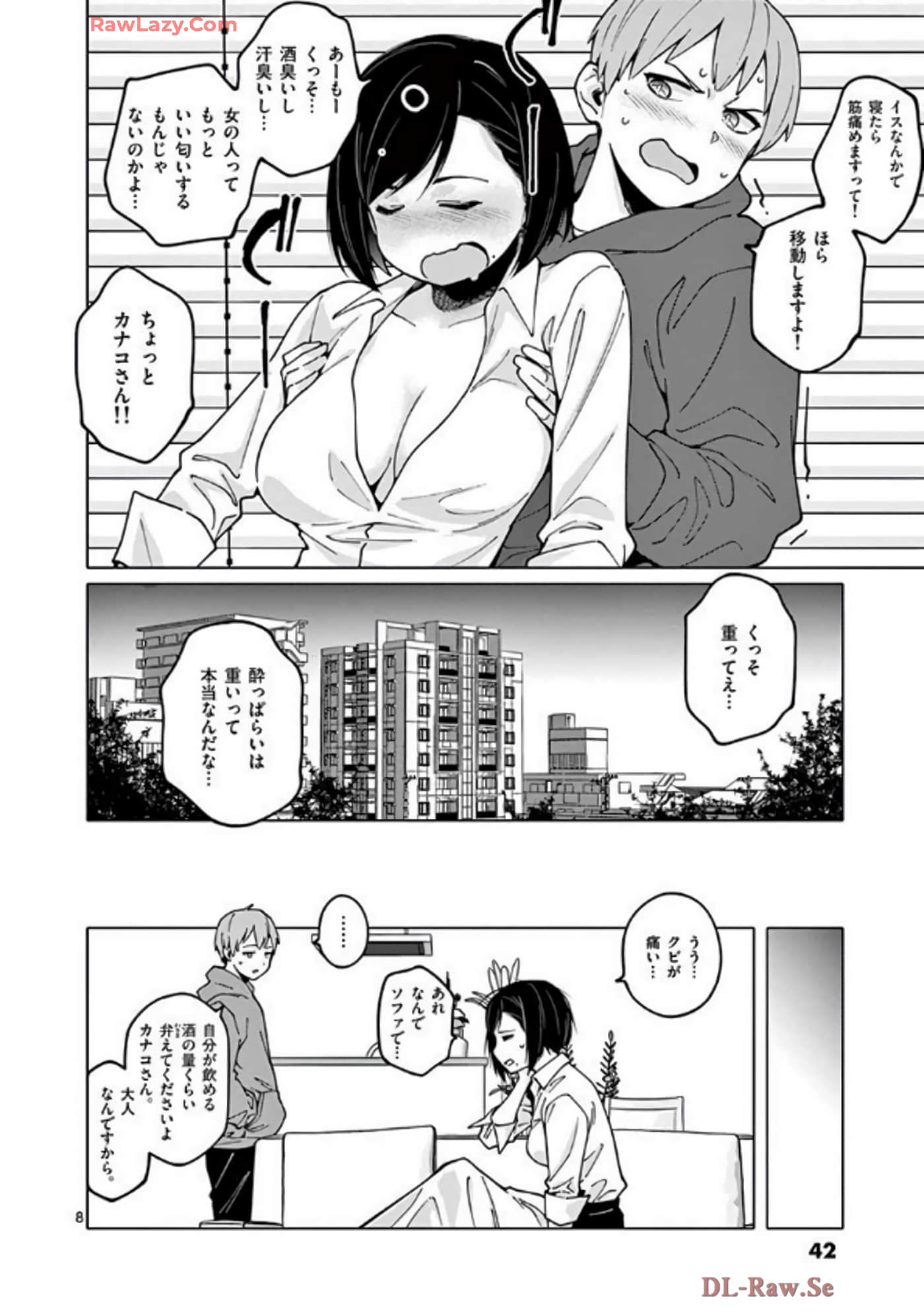Page 41