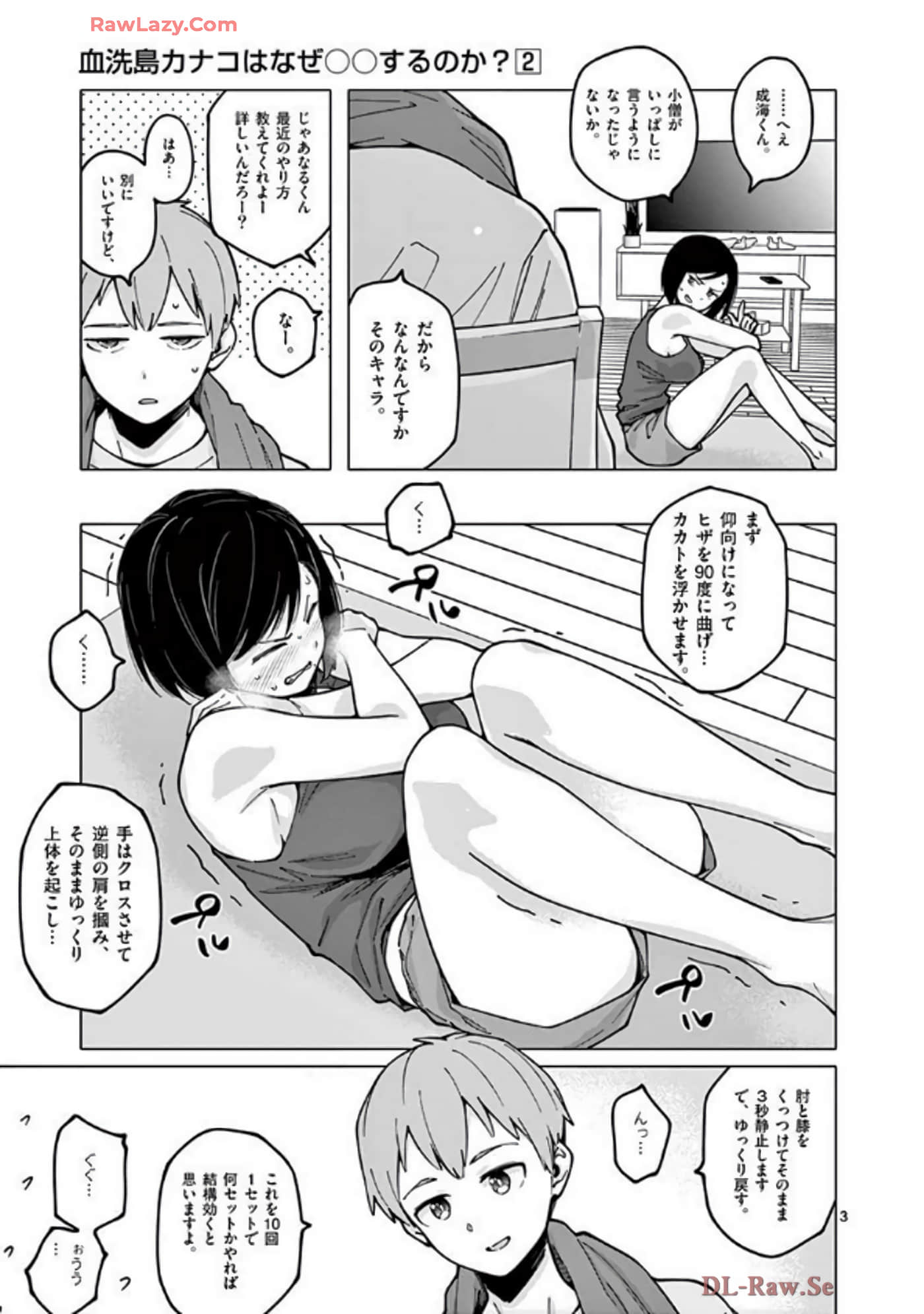 Page 46