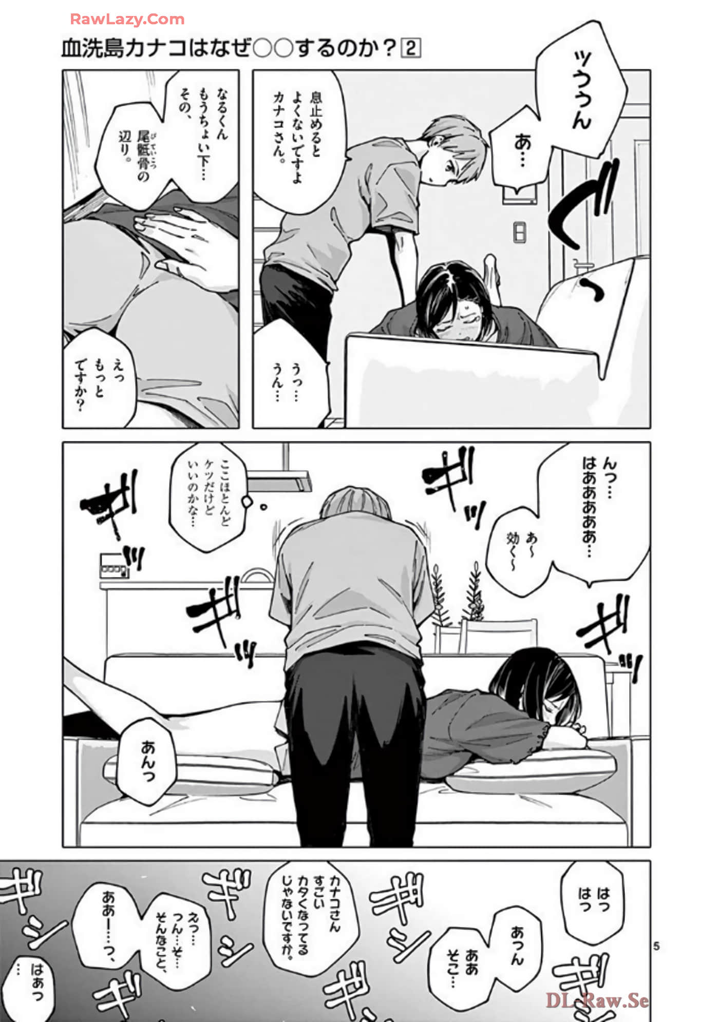 Page 68