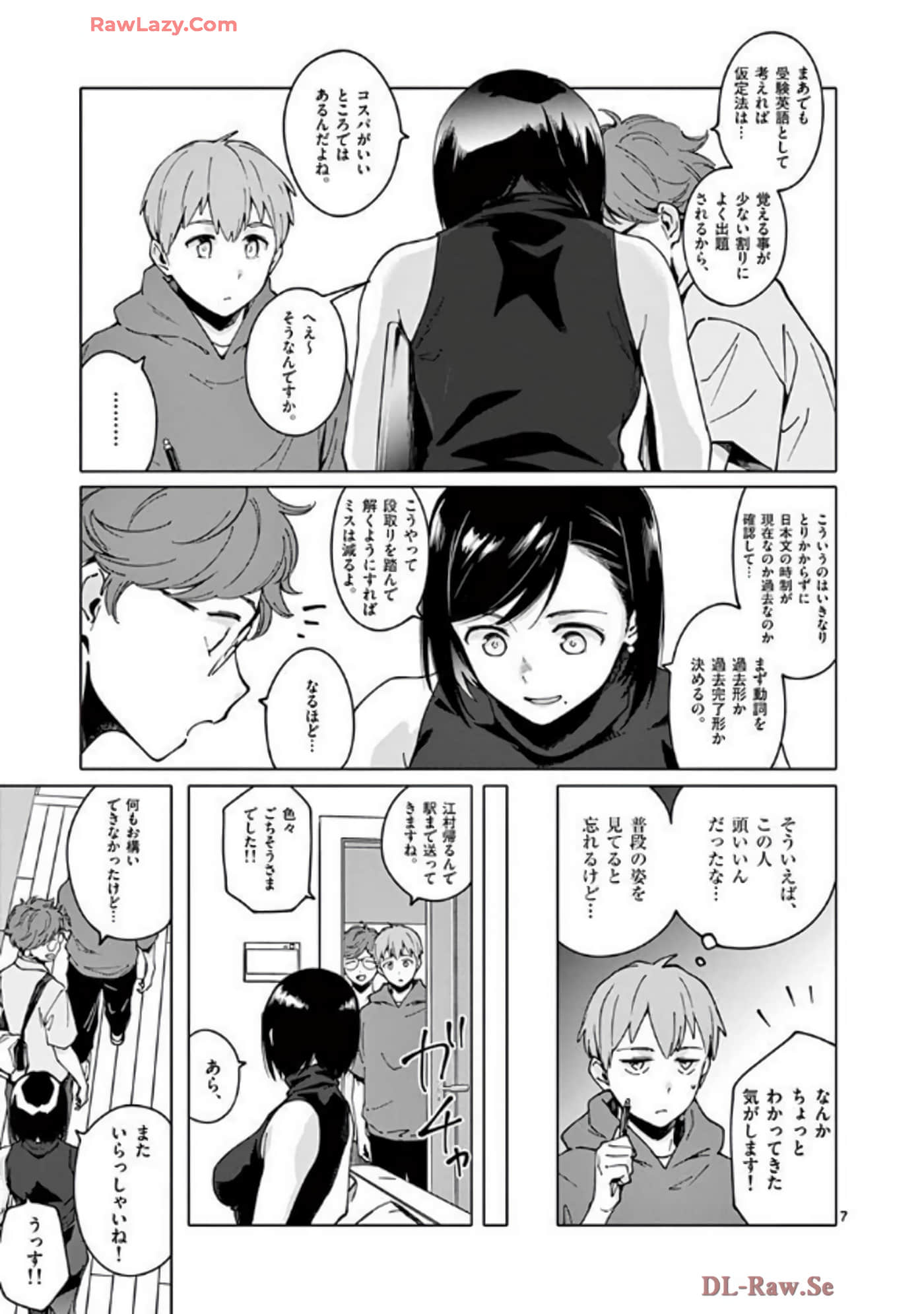 Page 90