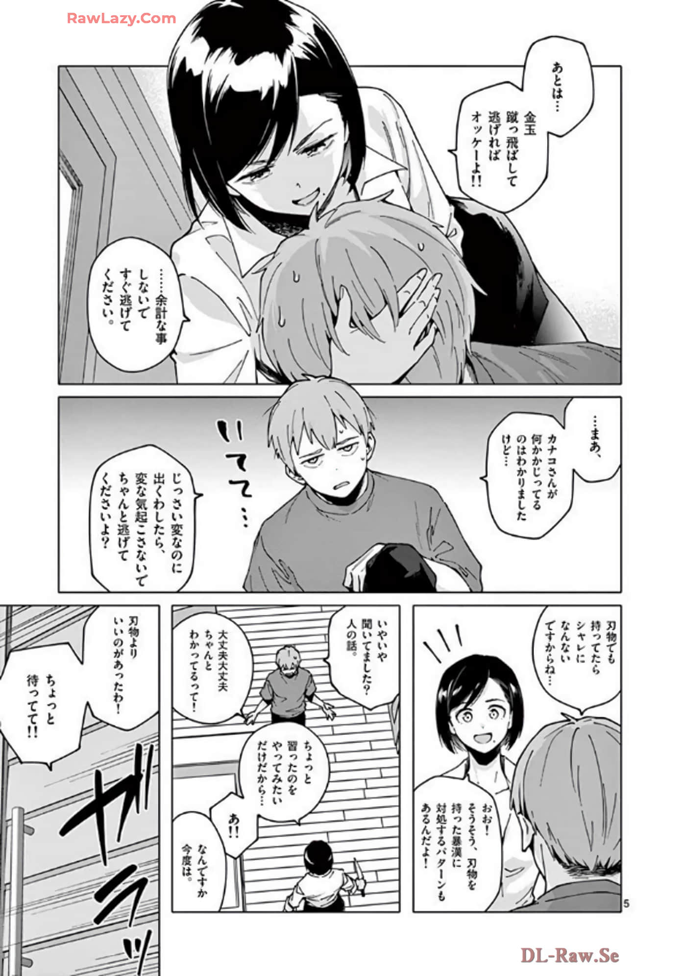 Page 98