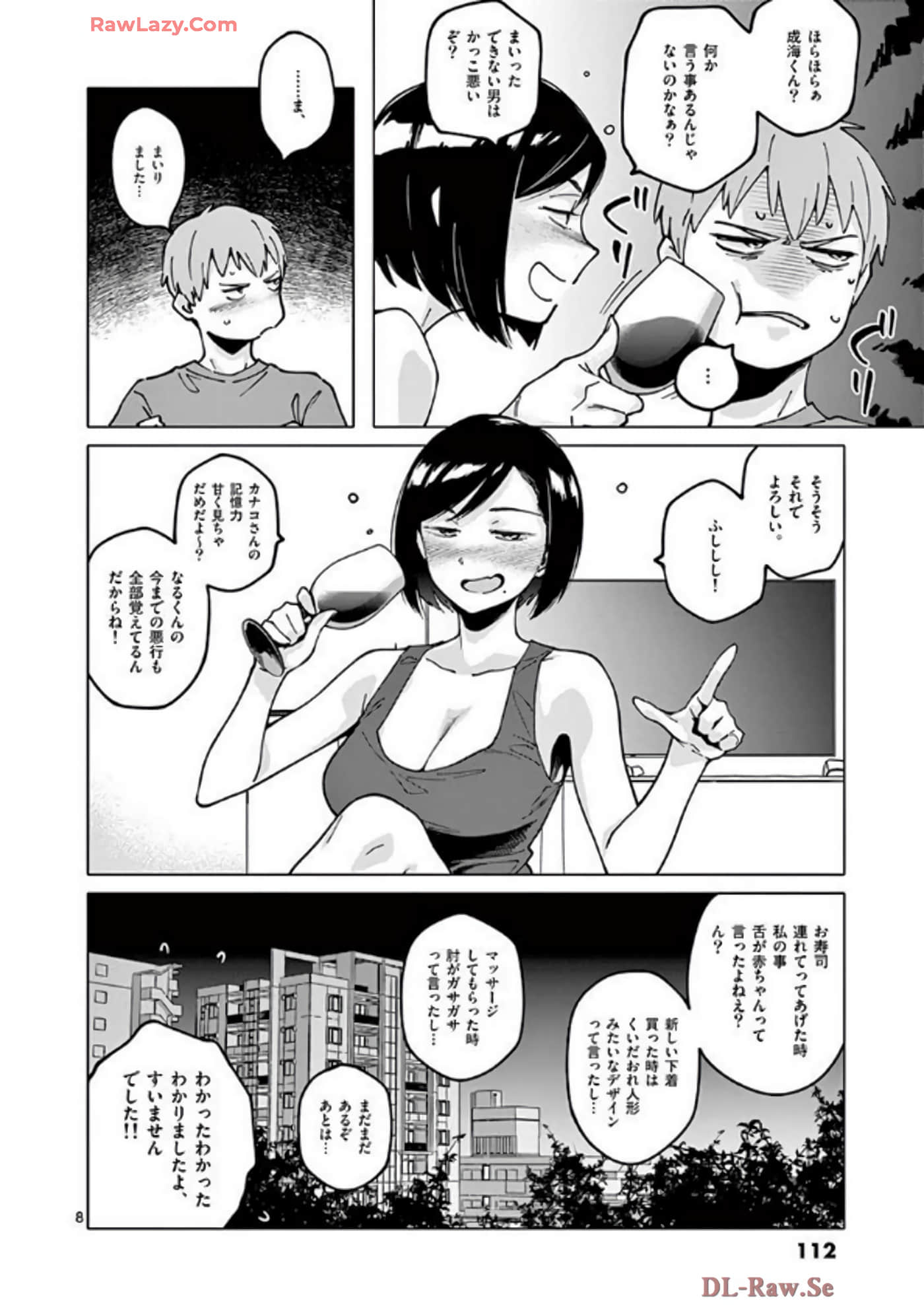 Page 111