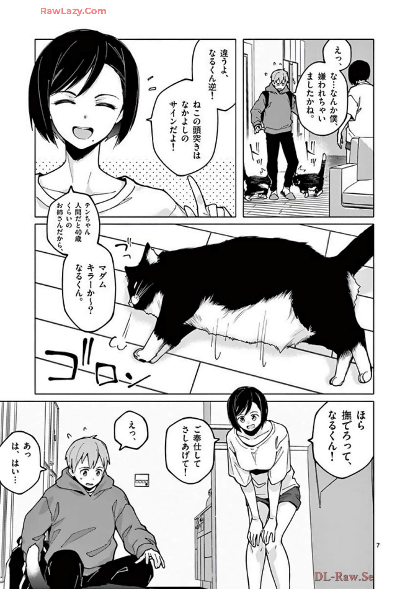 Page 40