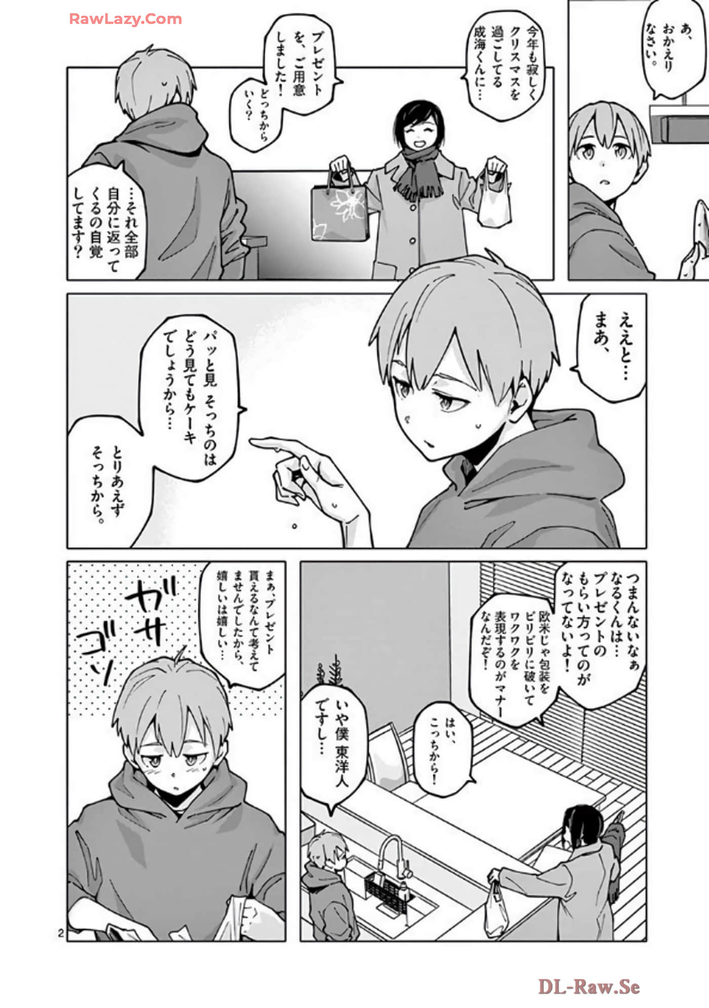 Page 53