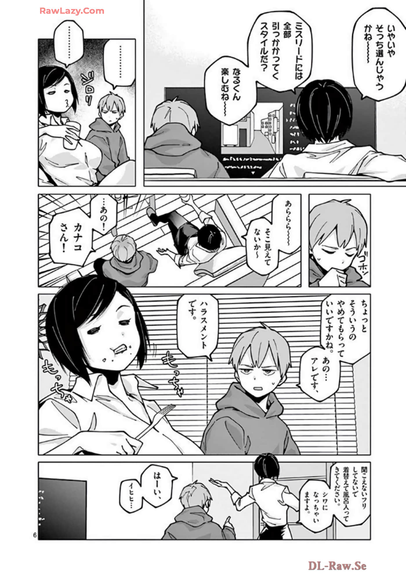 Page 57