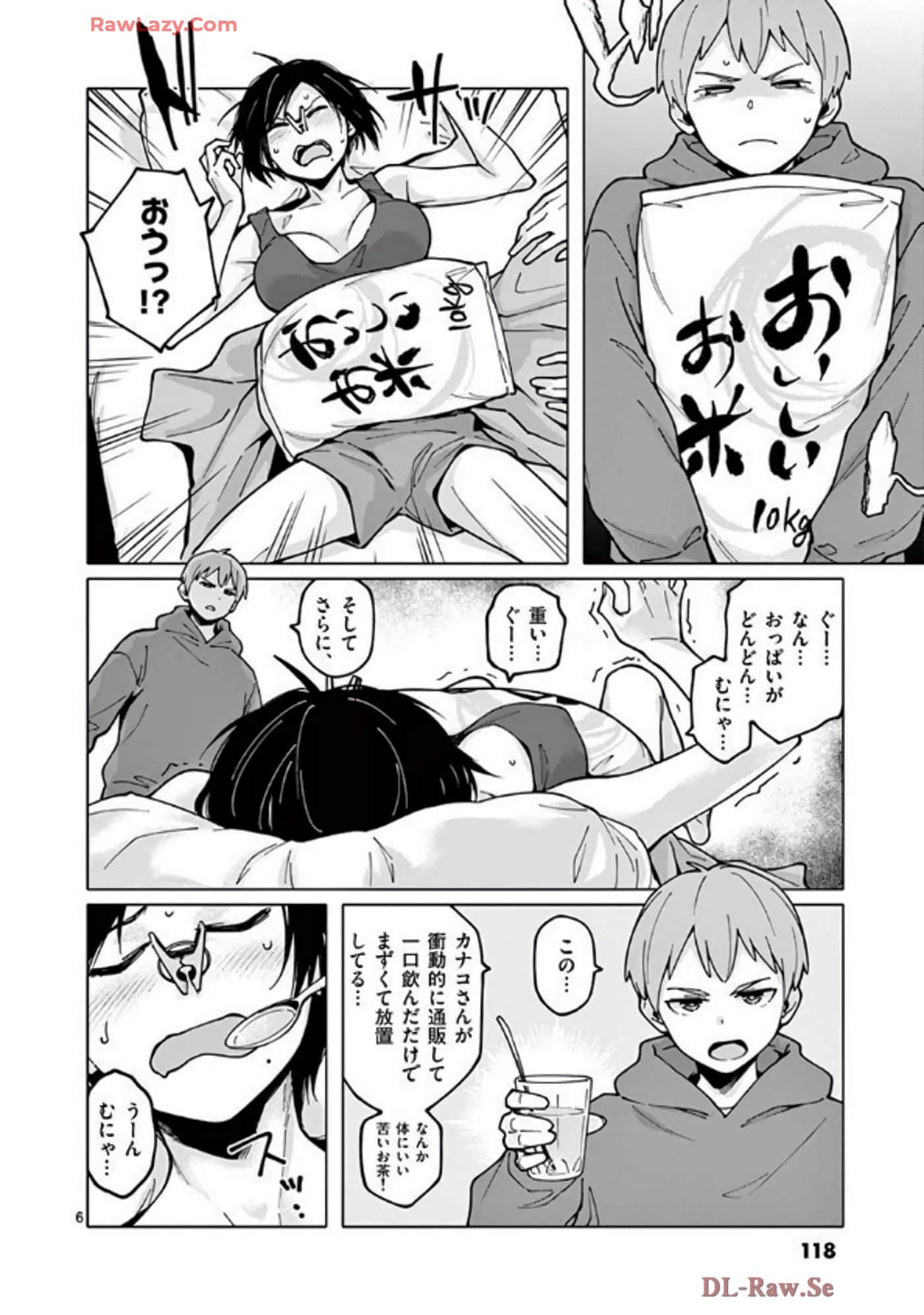 Page 75