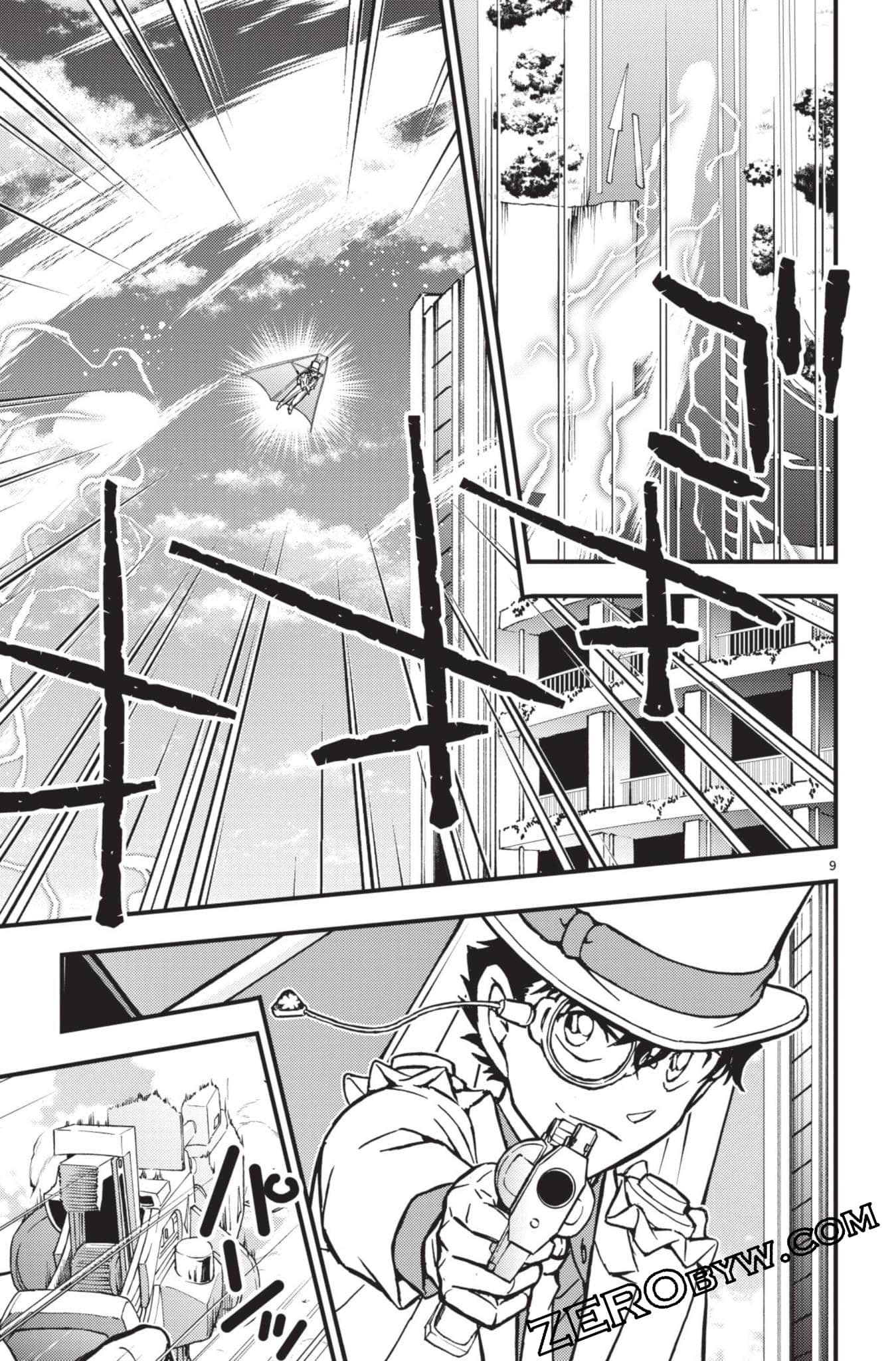 Page 110