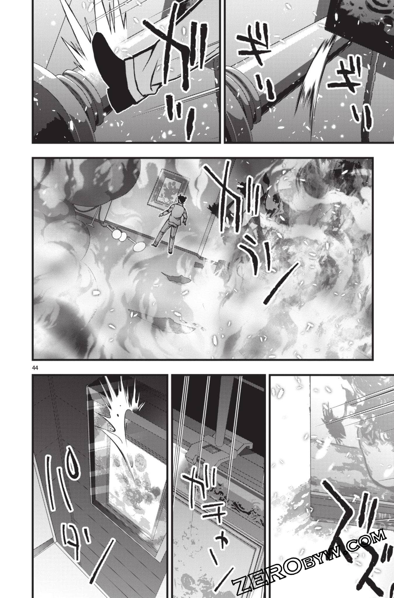 Page 97