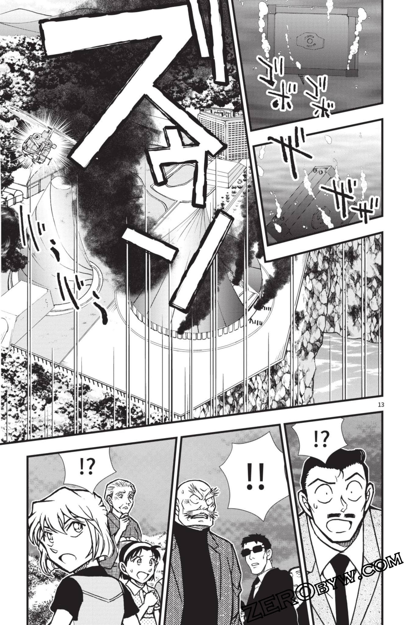 Page 114