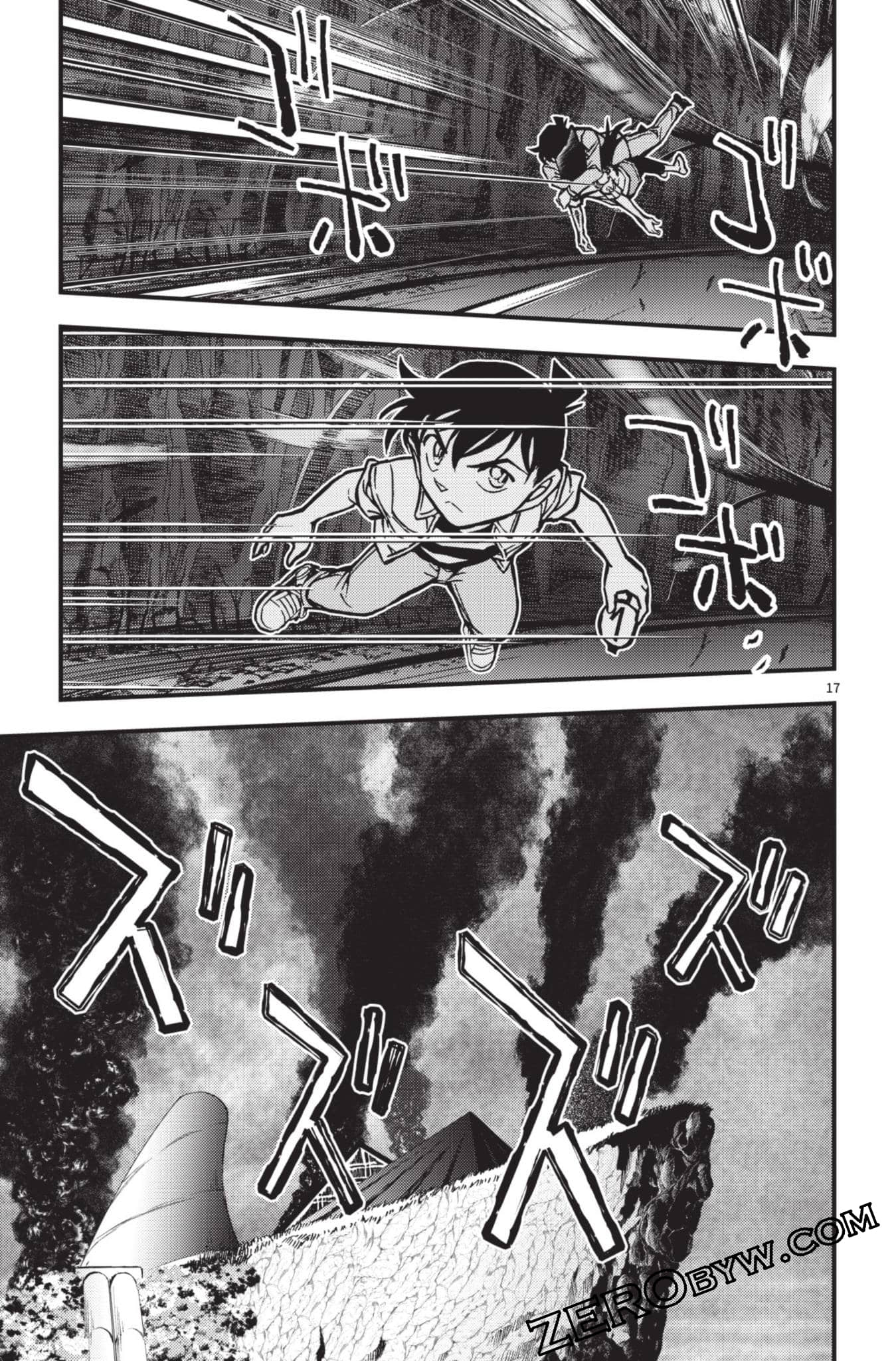 Page 118