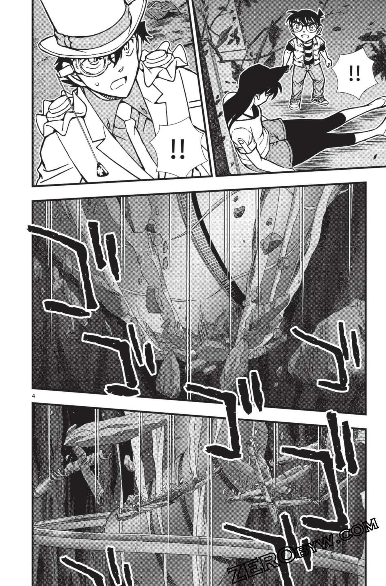 Page 153