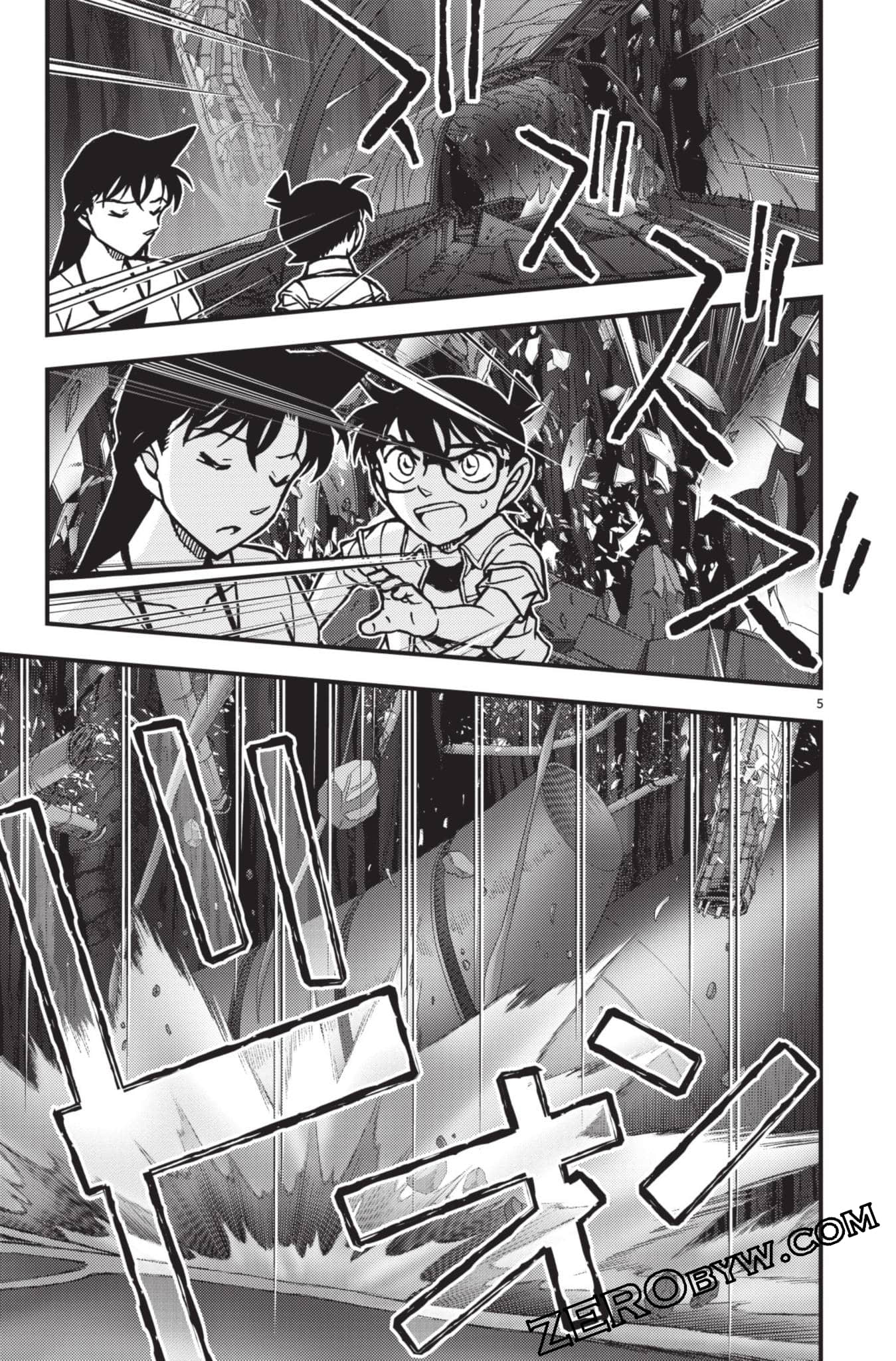Page 154