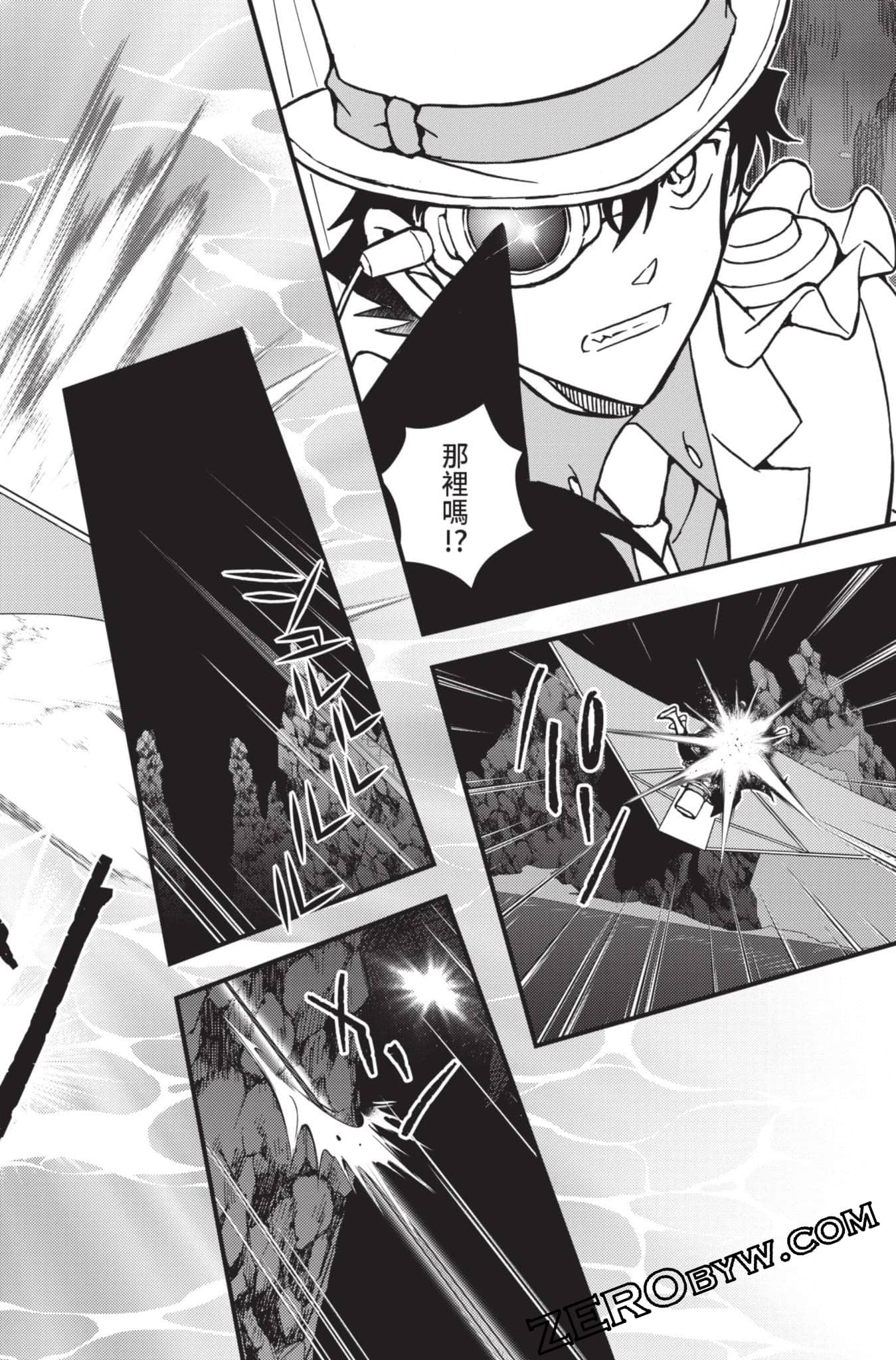 Page 161