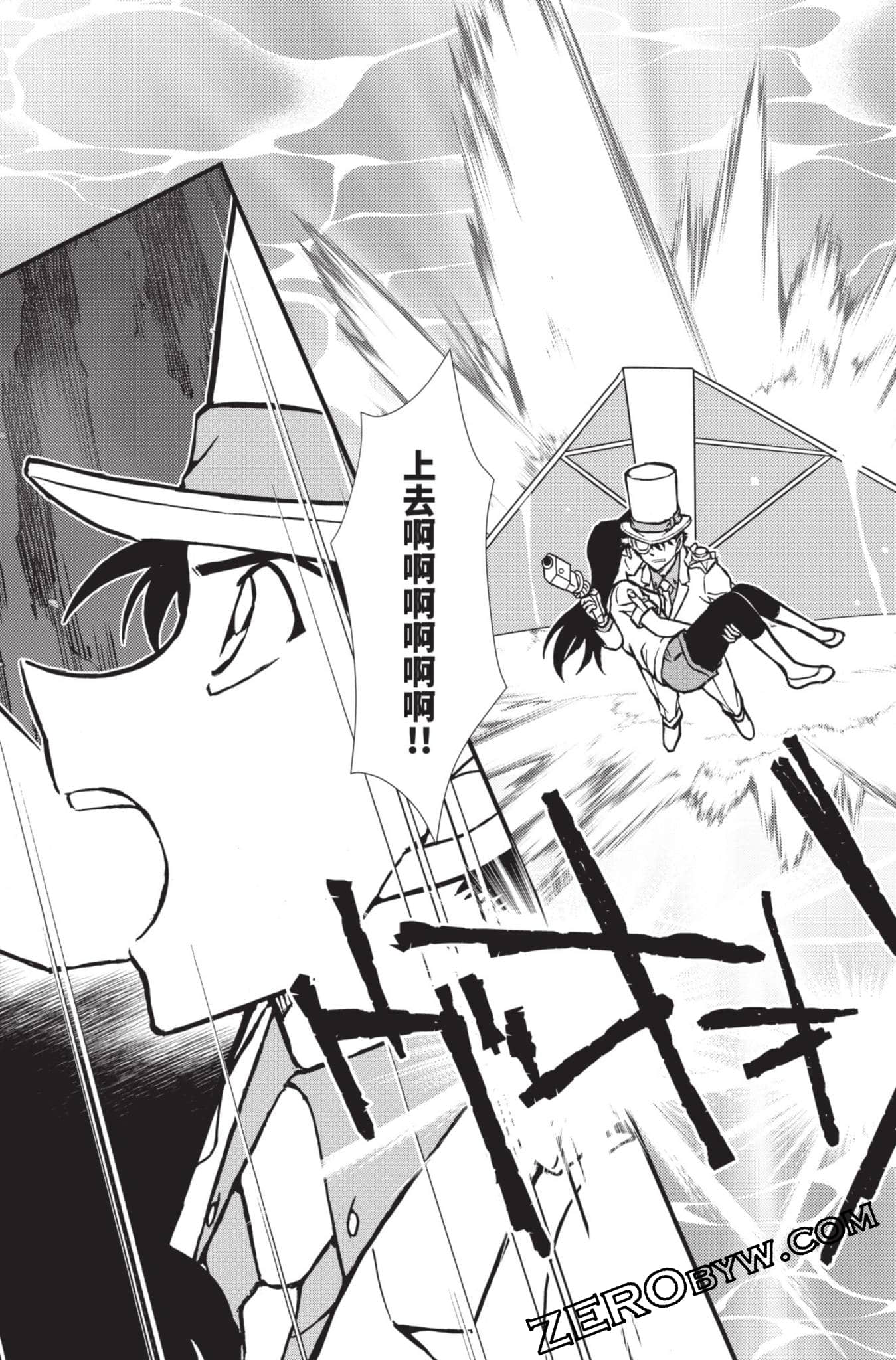 Page 162