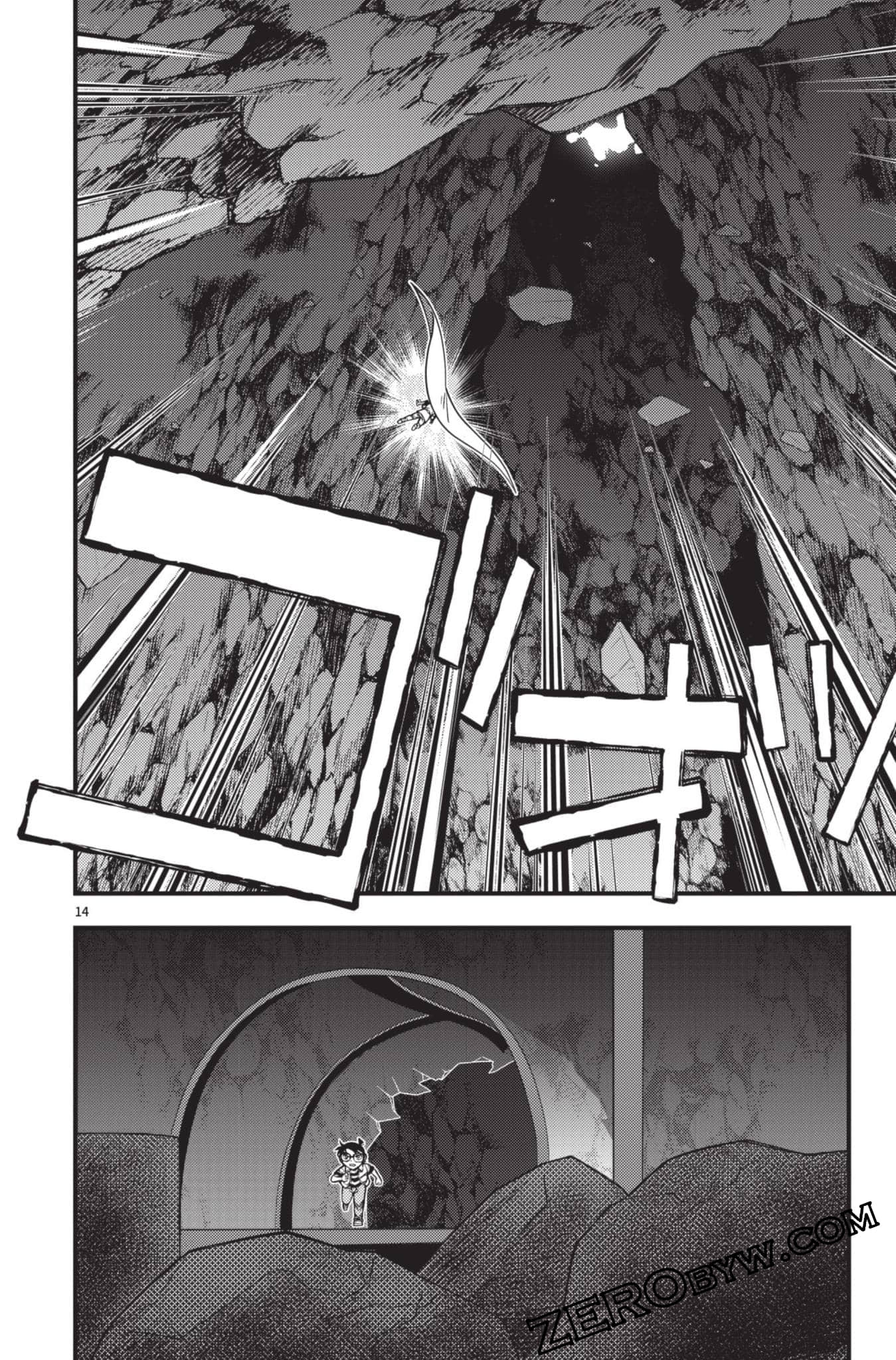 Page 163