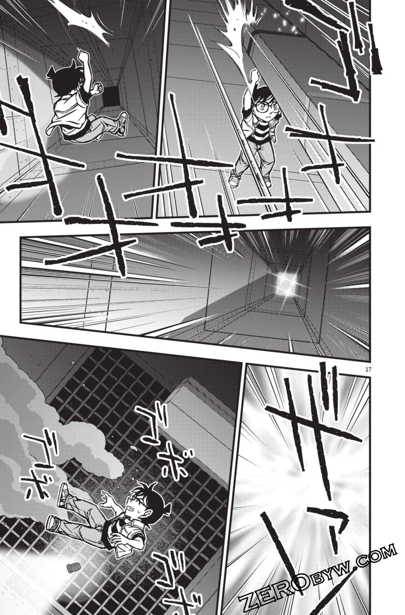 Page 166