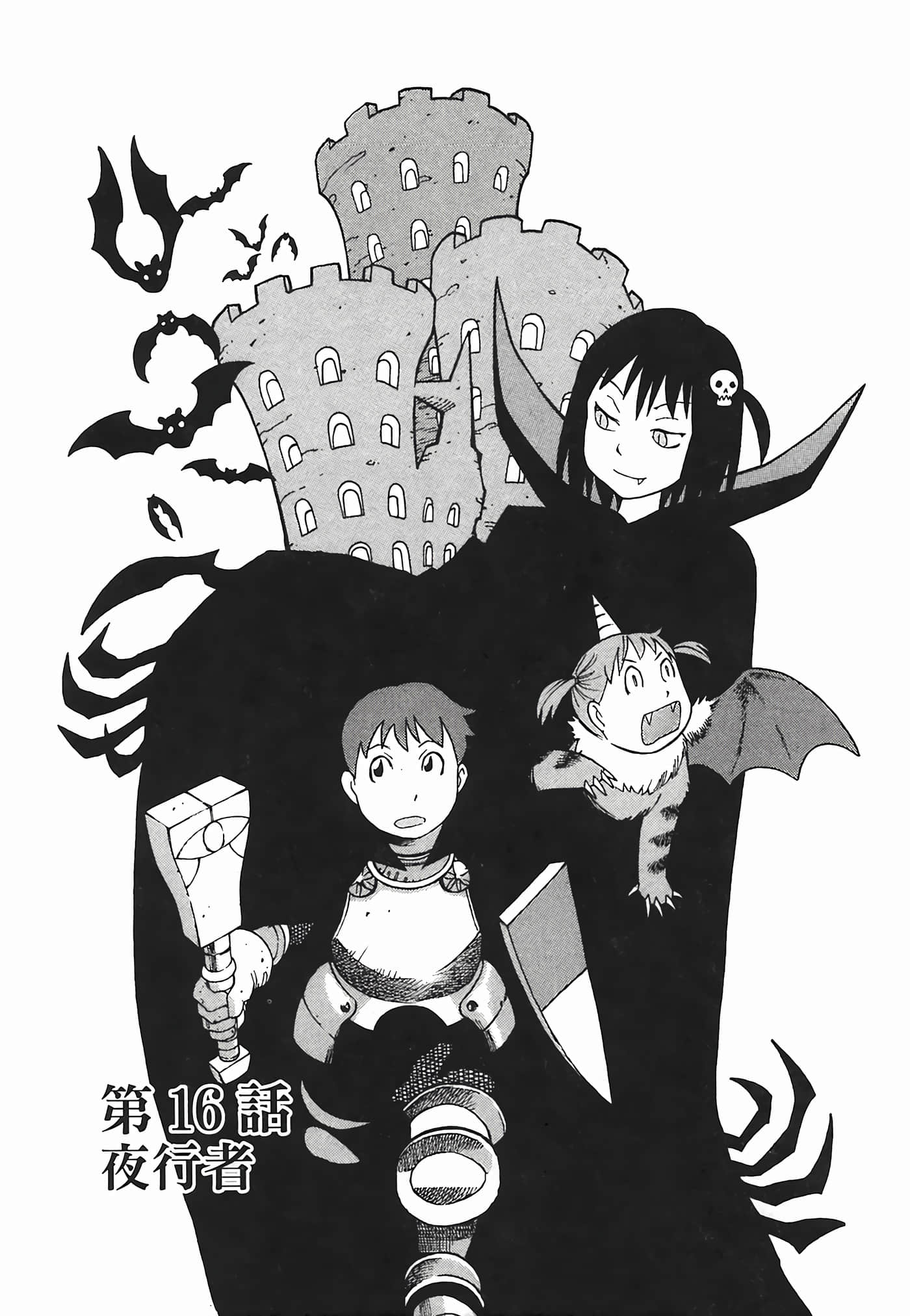 Page 92