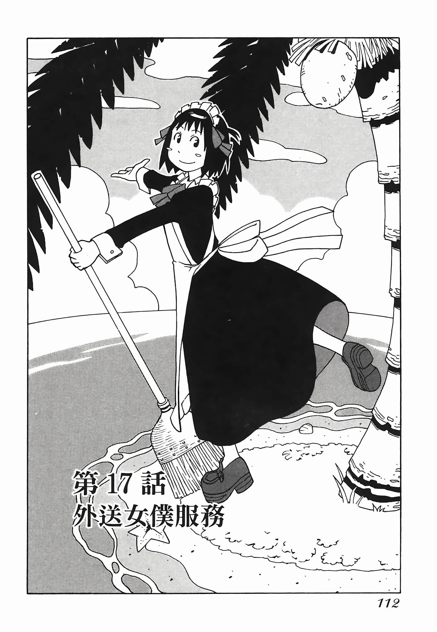 Page 115