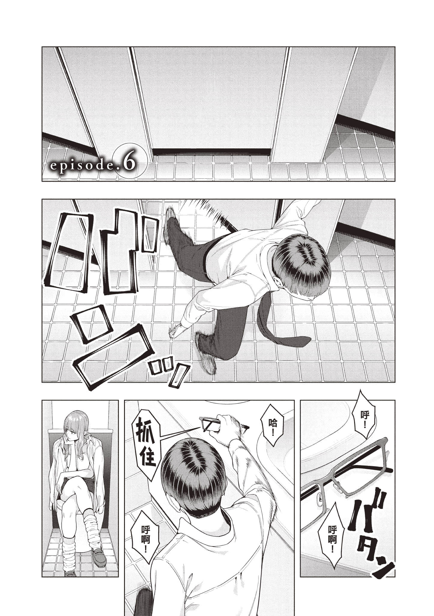 第 44 页