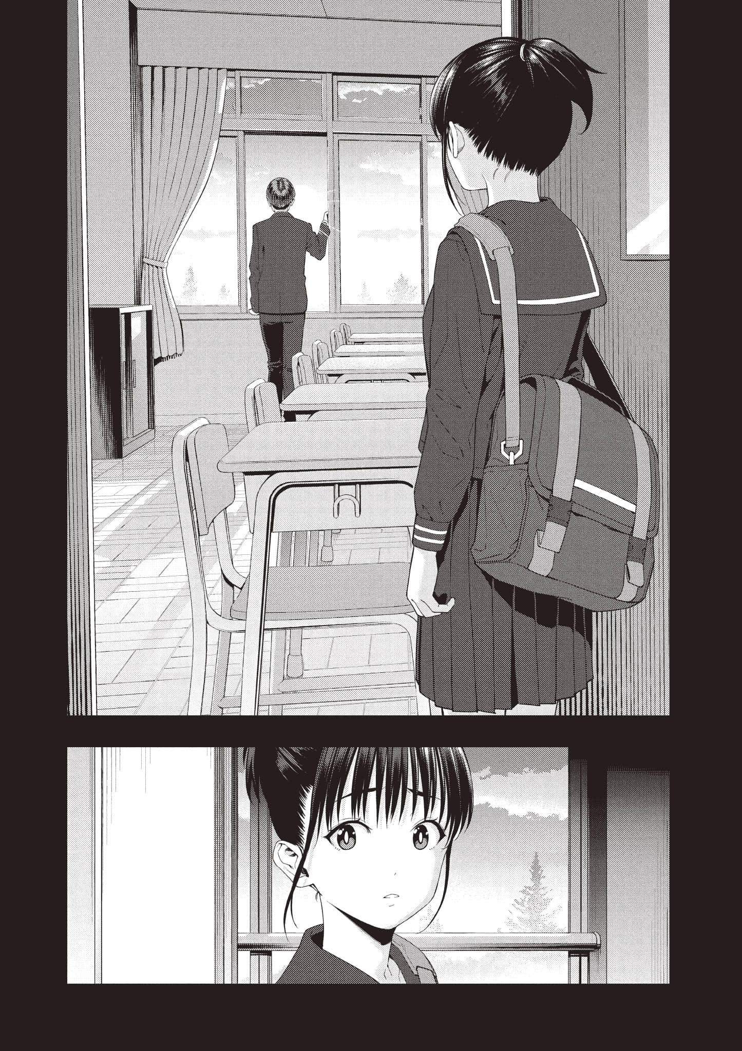 第 105 页