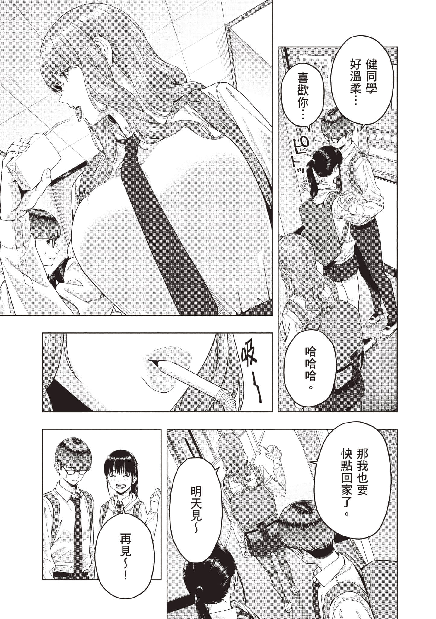 第 120 页
