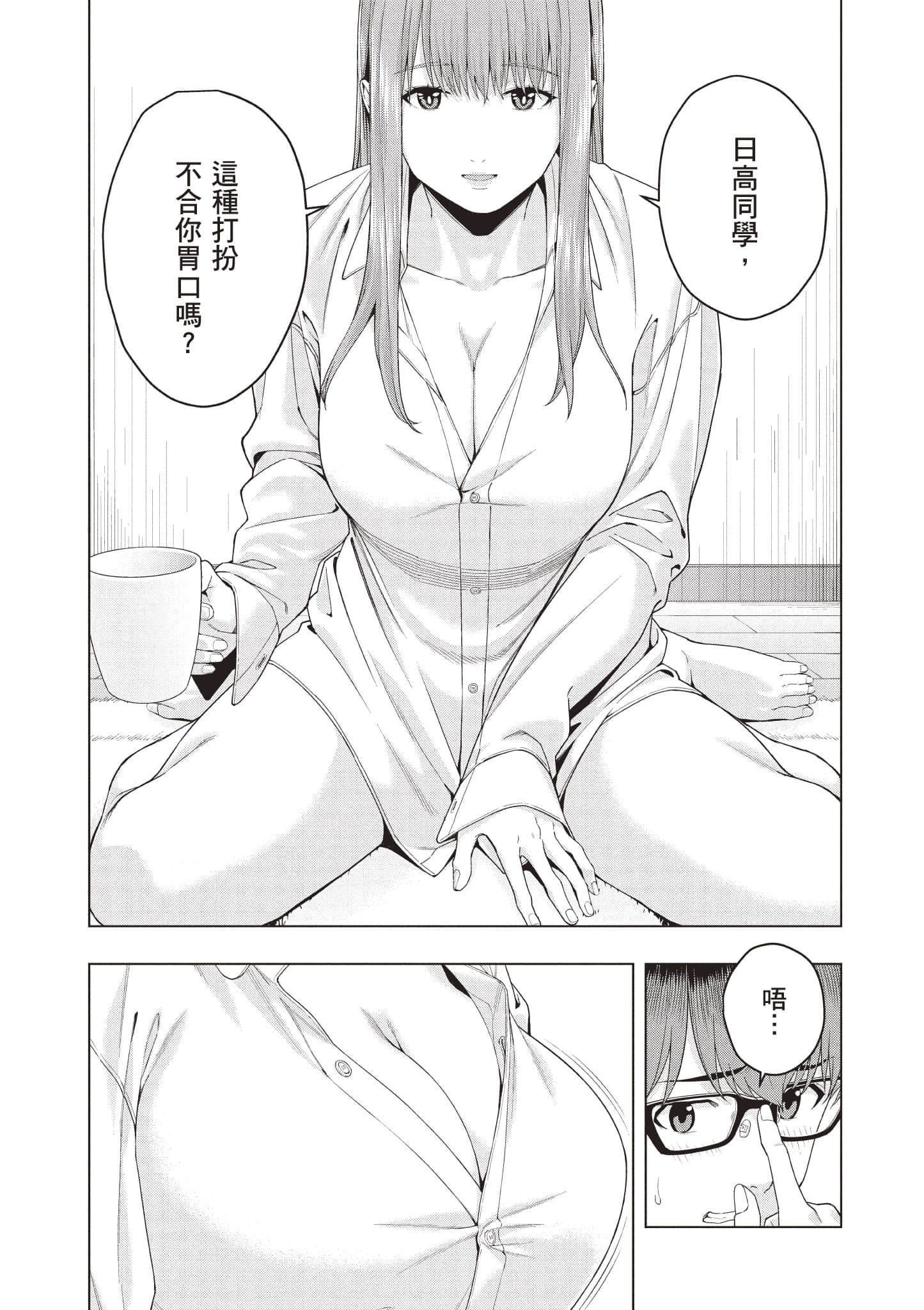 第 126 页
