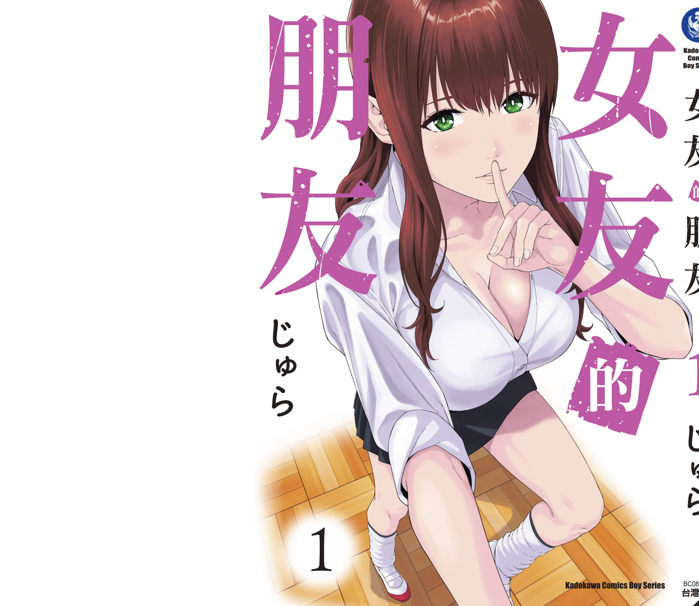 第 162 页