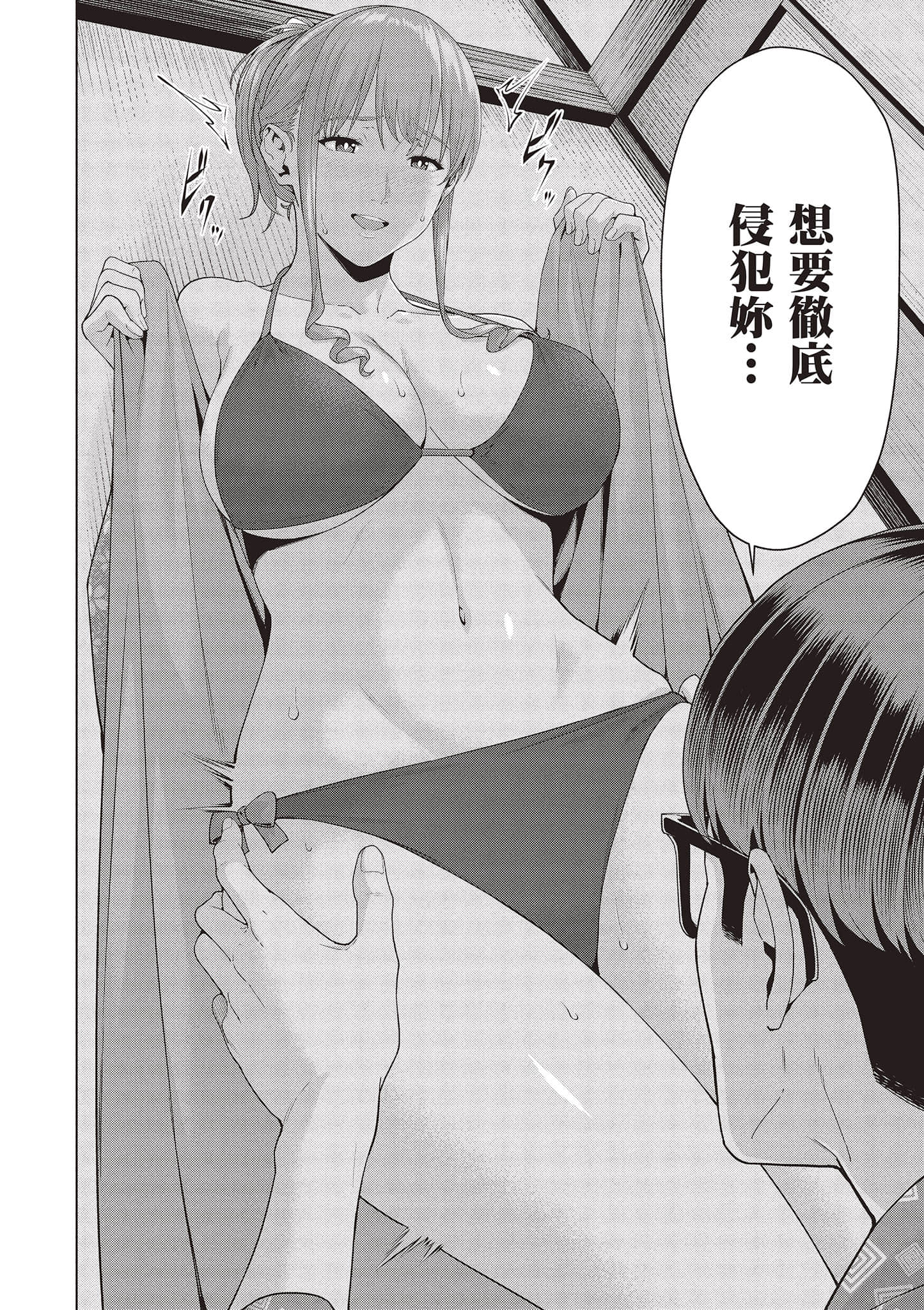 第 63 页