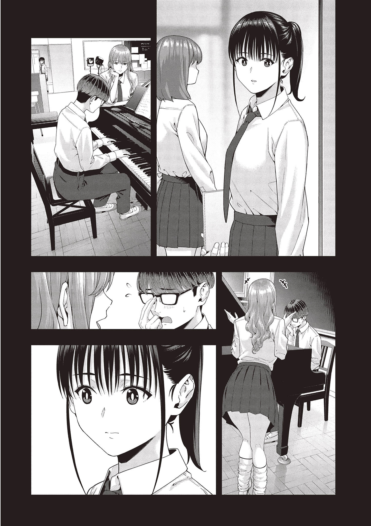 第 89 页
