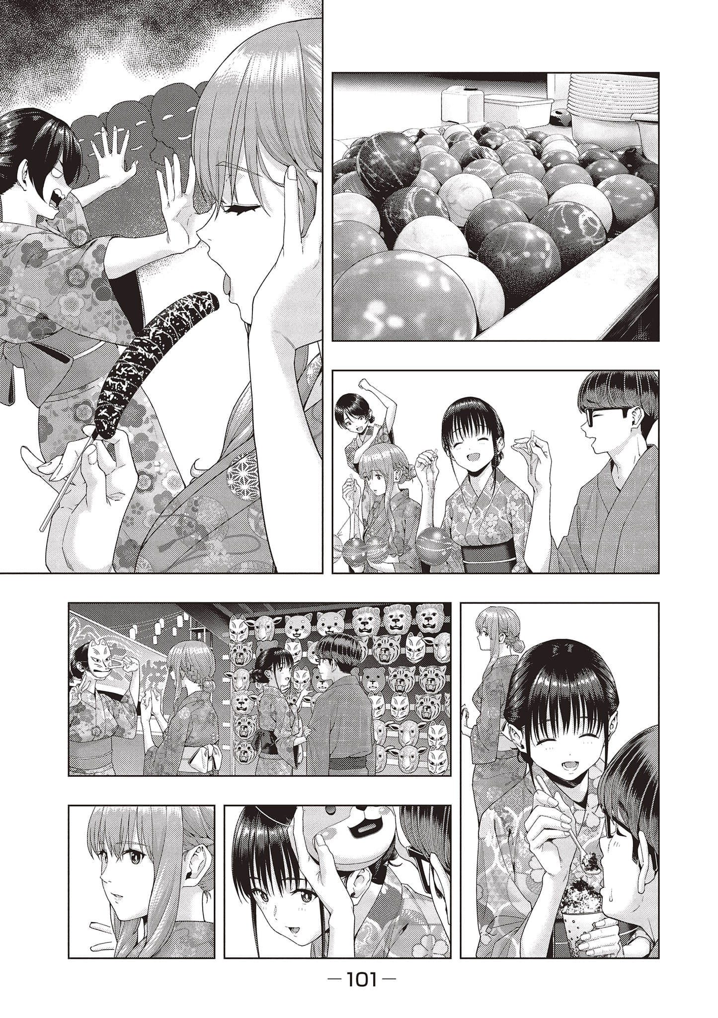 第 102 页