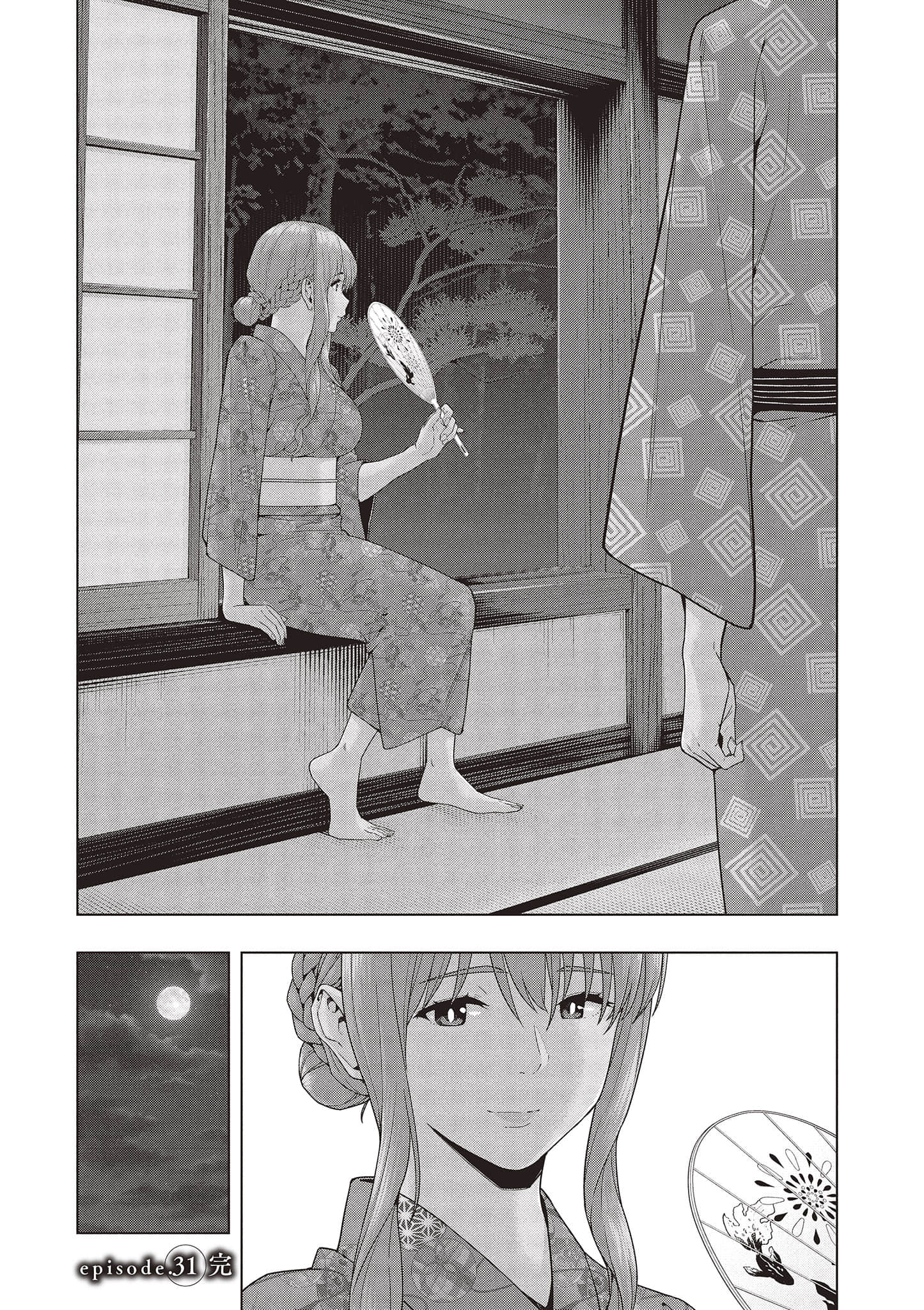 第 107 页