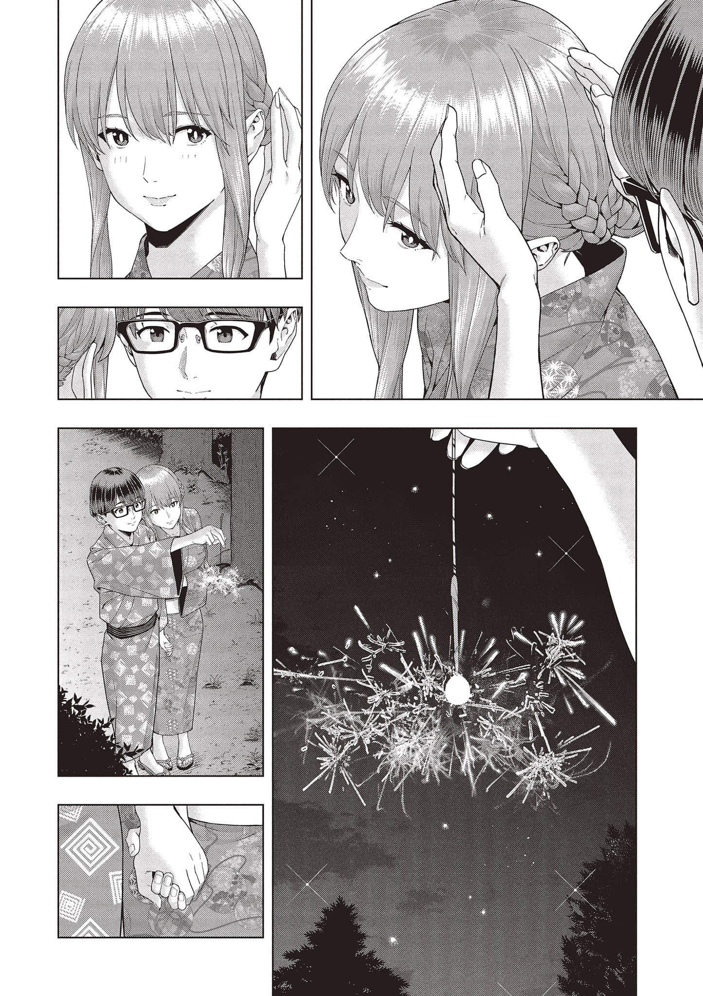 第 113 页