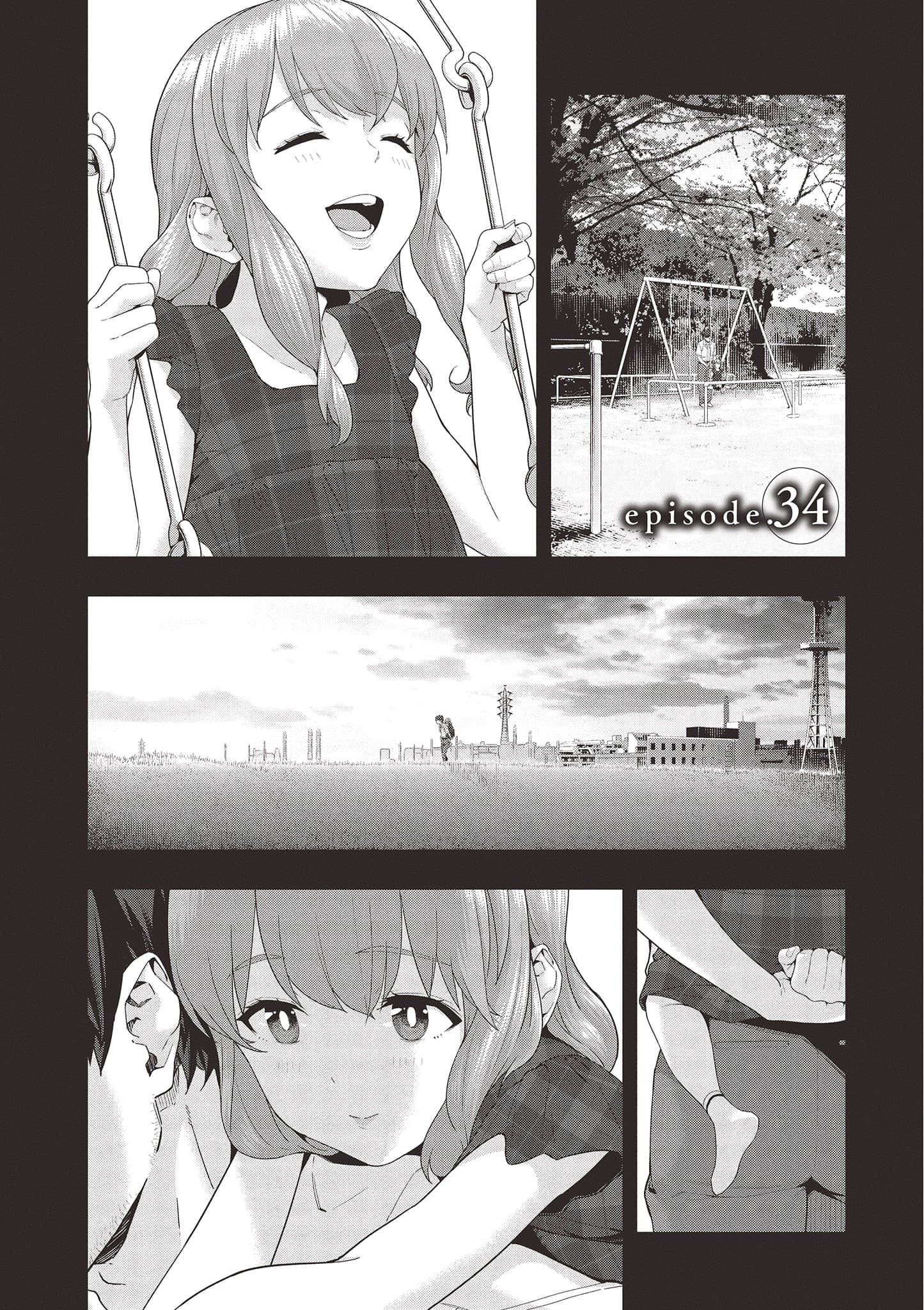 第 124 页