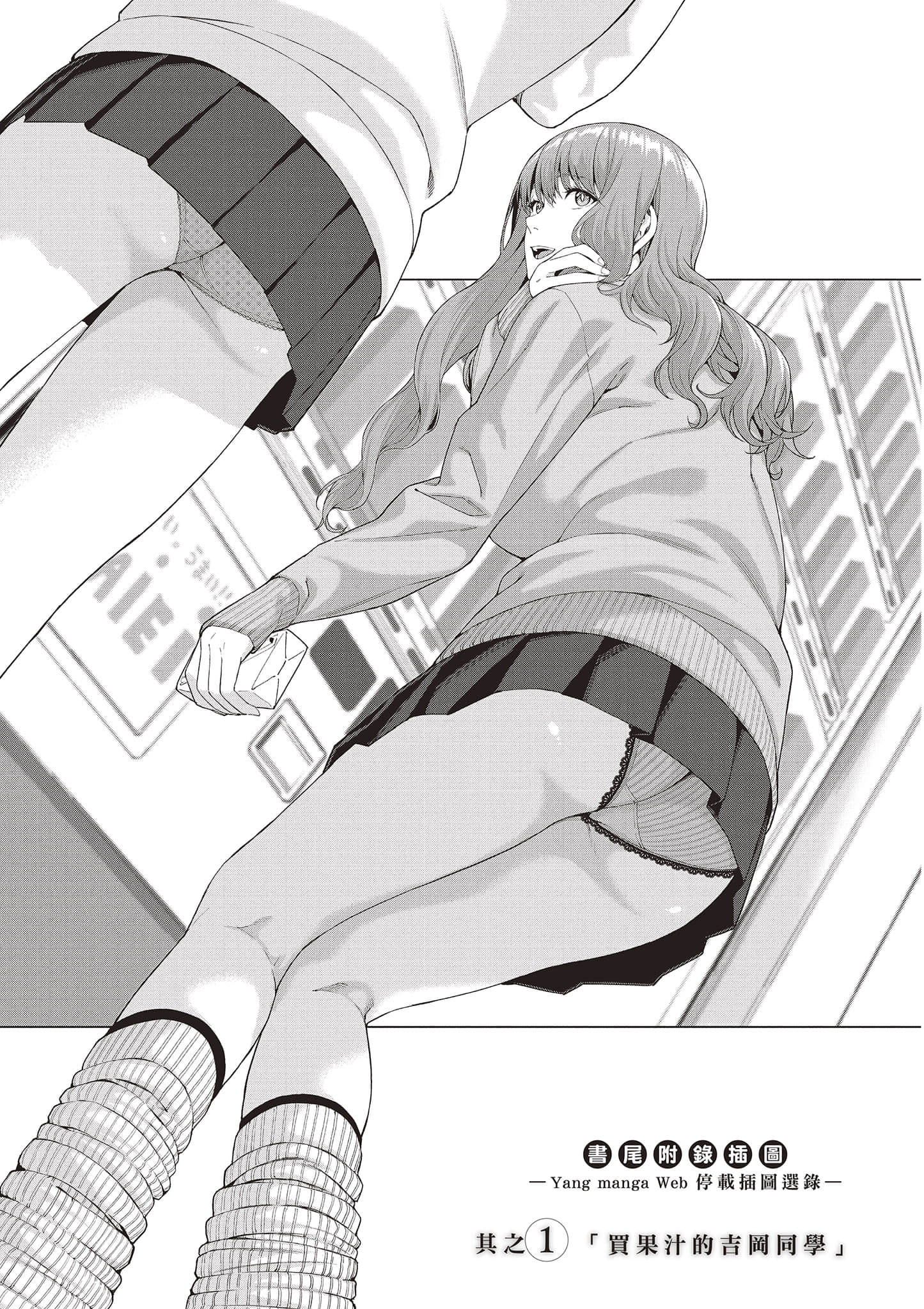 第 148 页