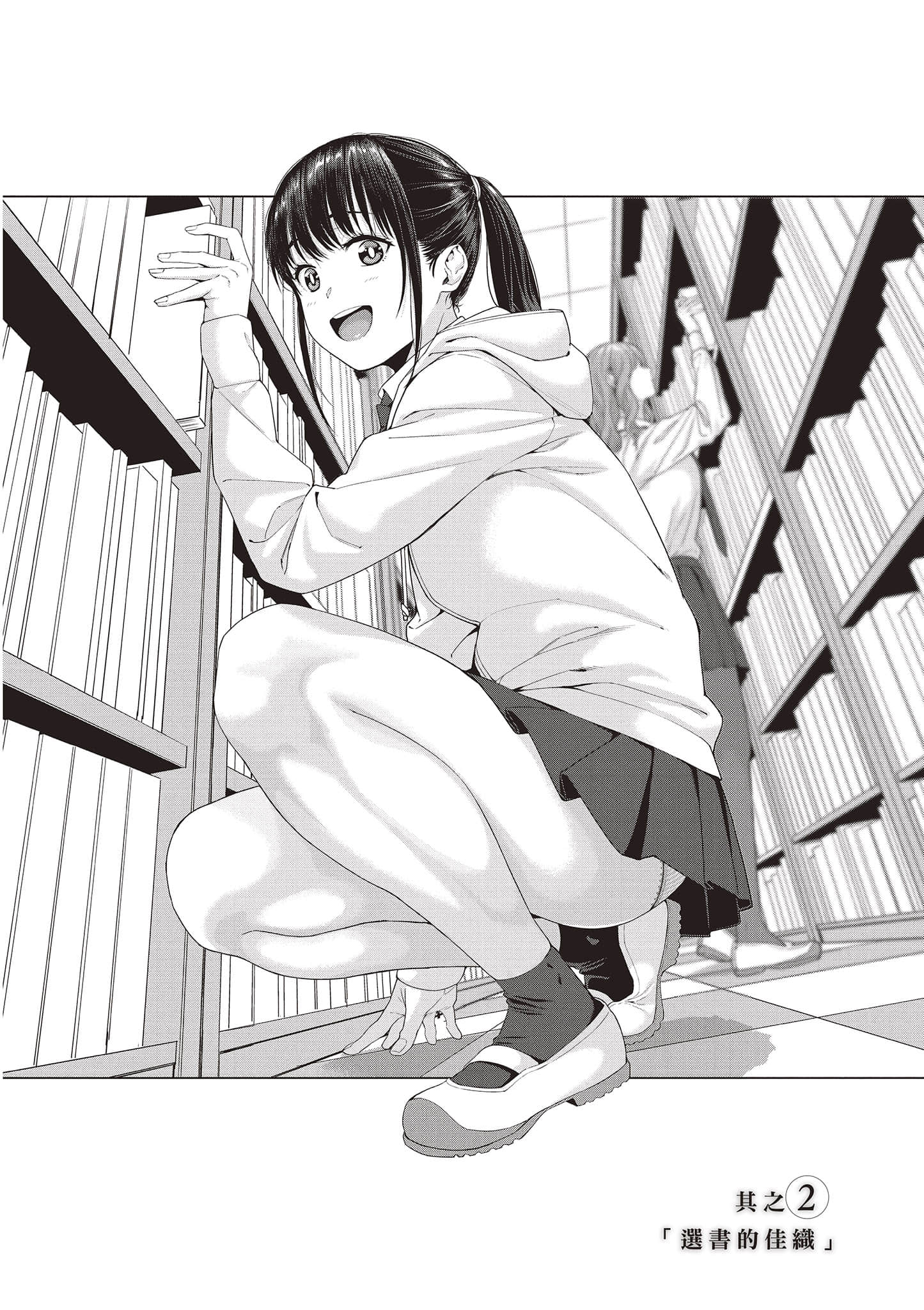 第 149 页