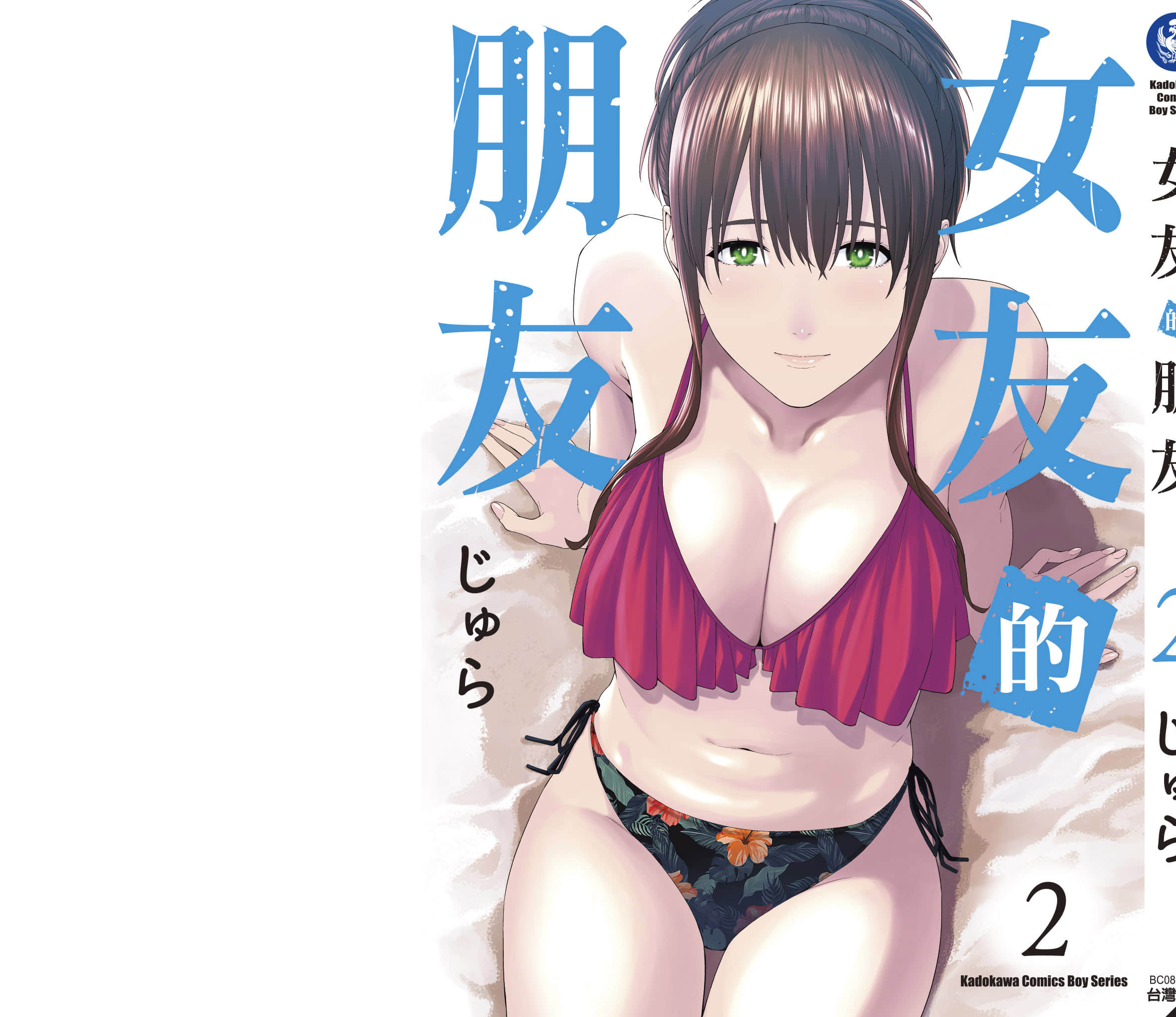 第 162 页