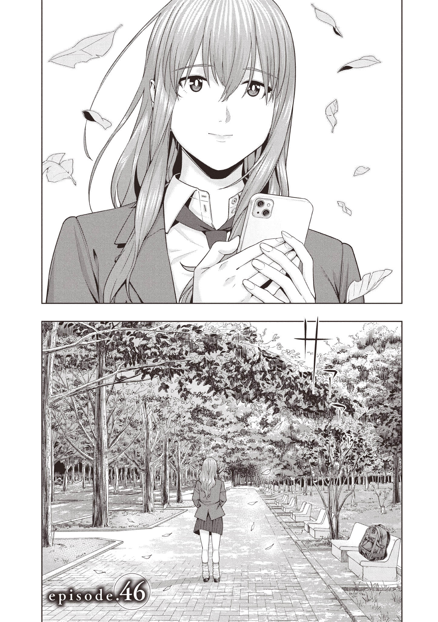 第 76 页