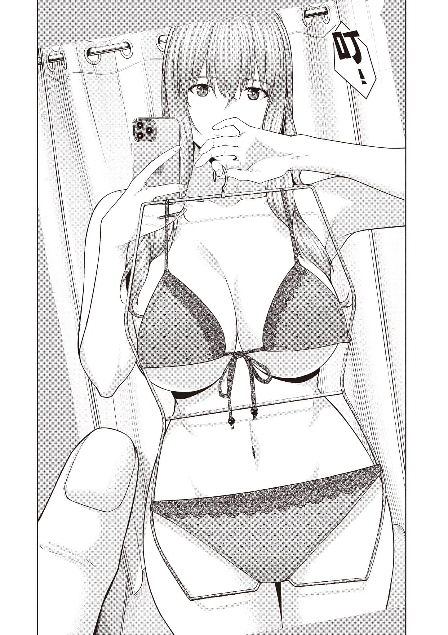 第 129 页