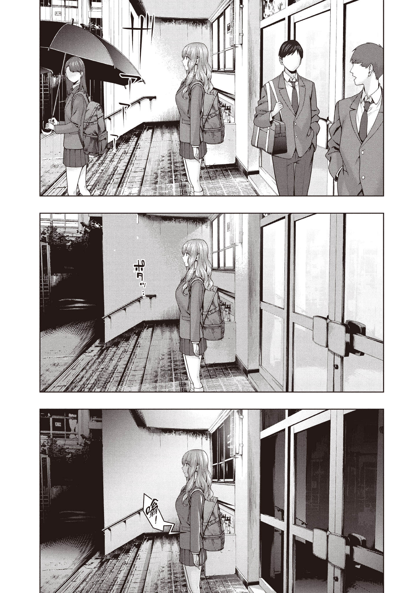 第 136 页