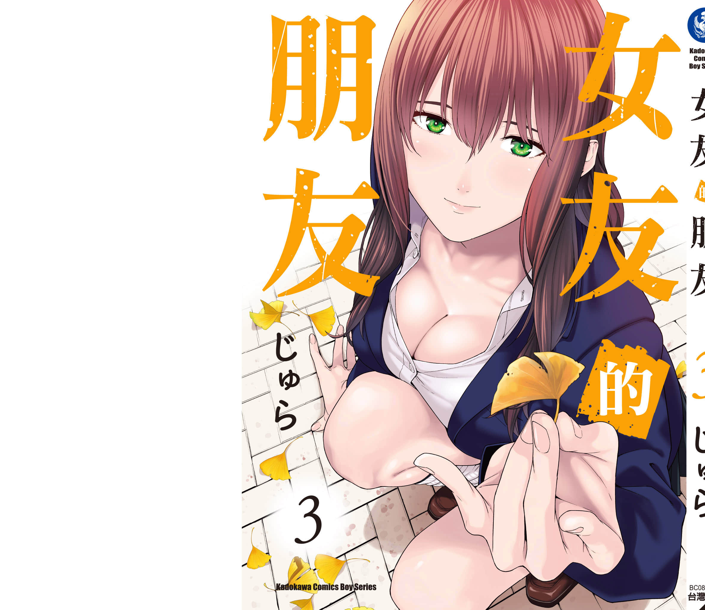 第 162 页