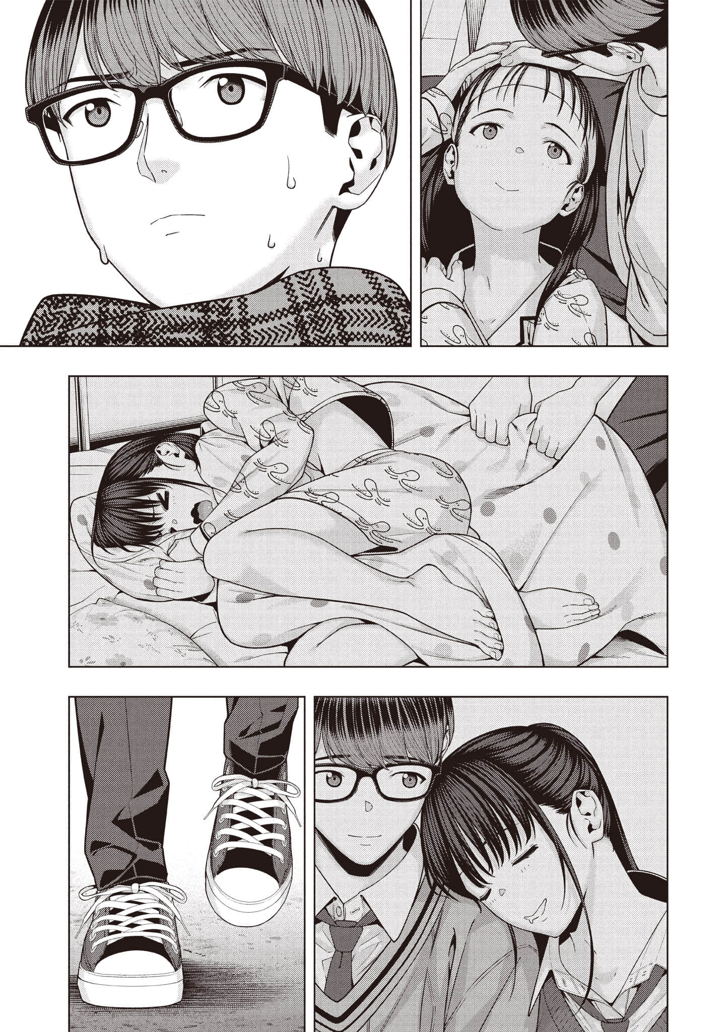 第 142 页