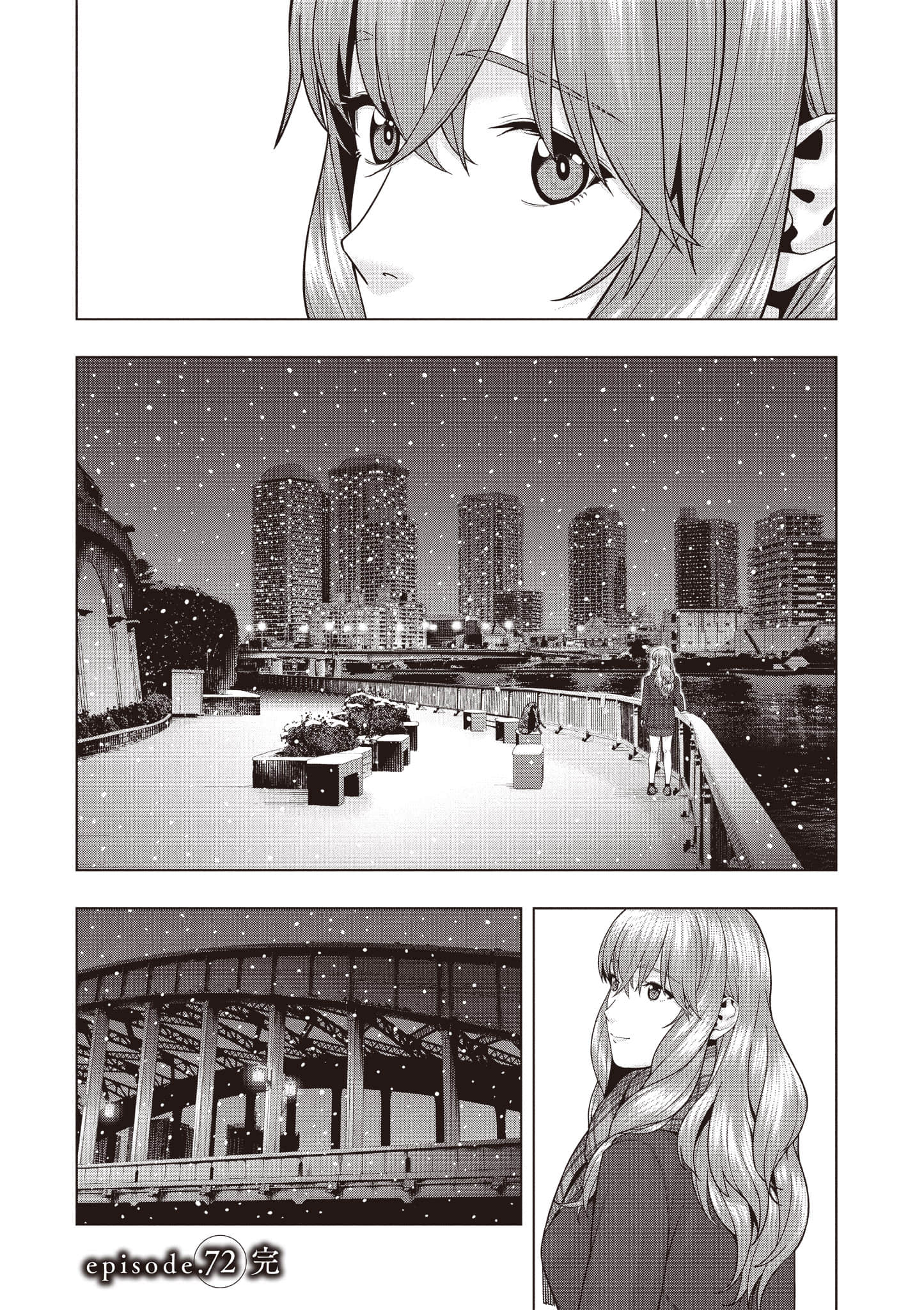 第 147 页