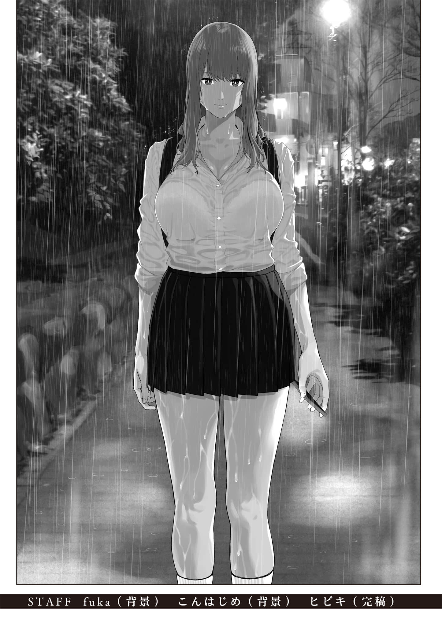第 158 页