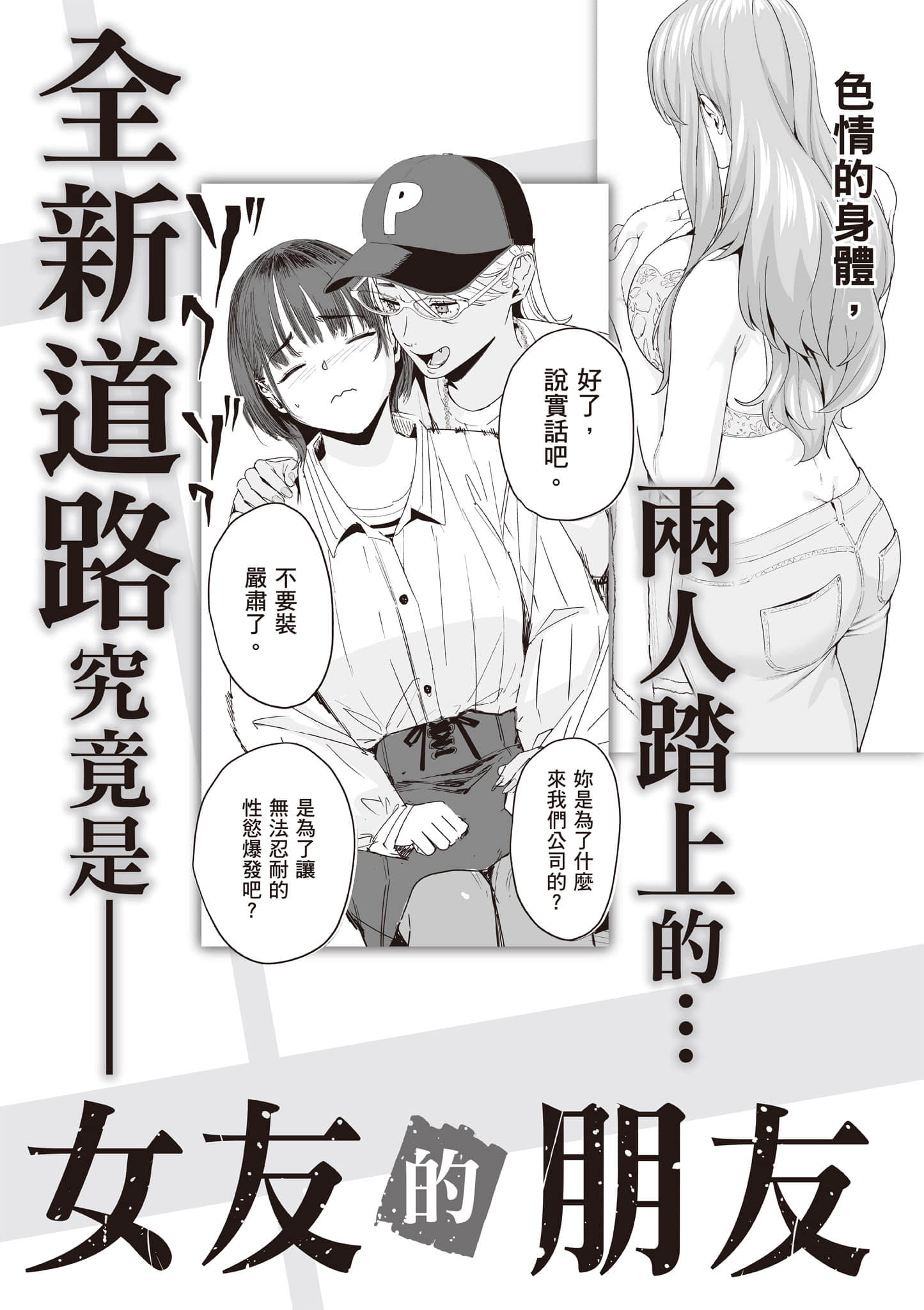 第 160 页