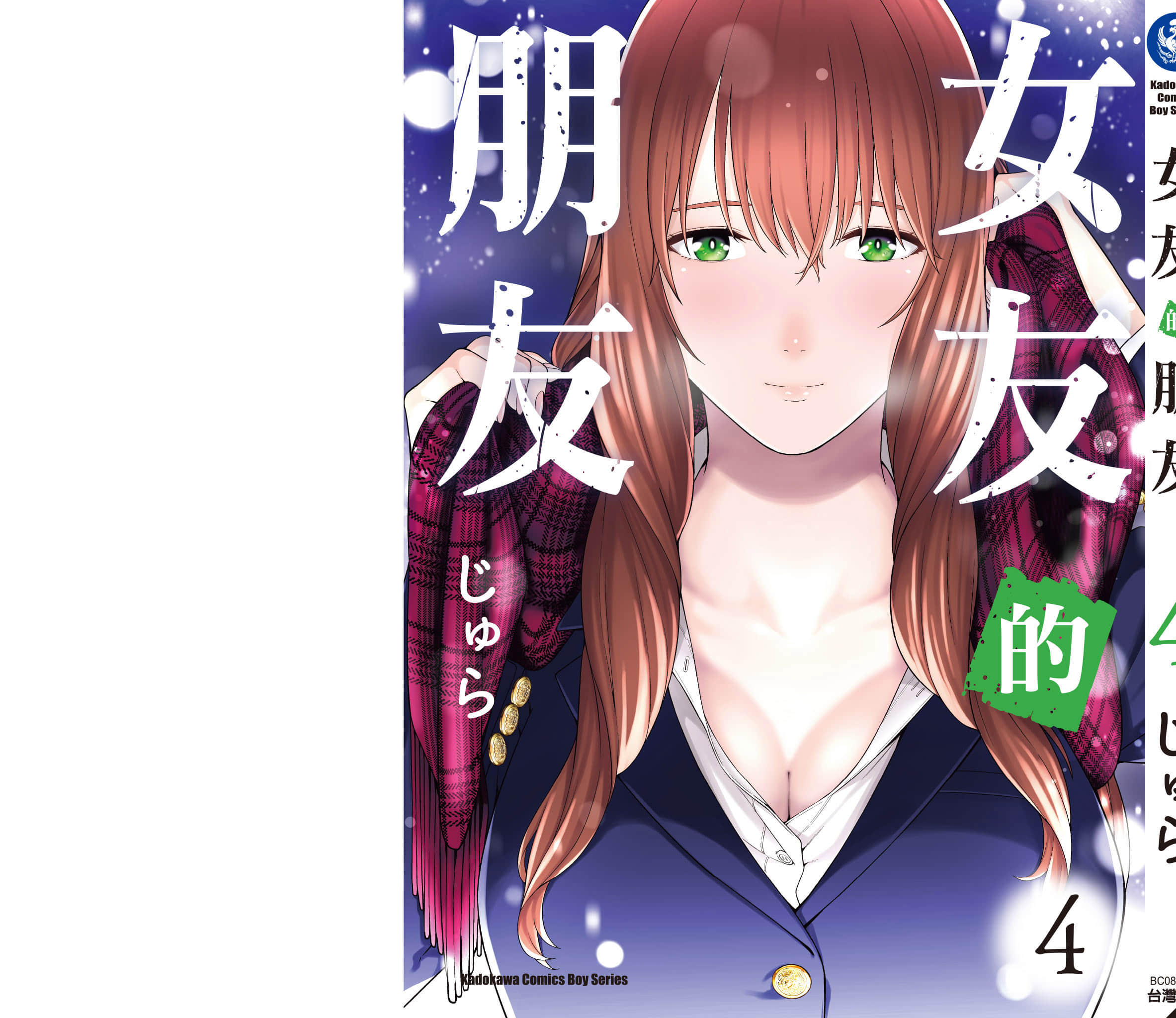 第 162 页